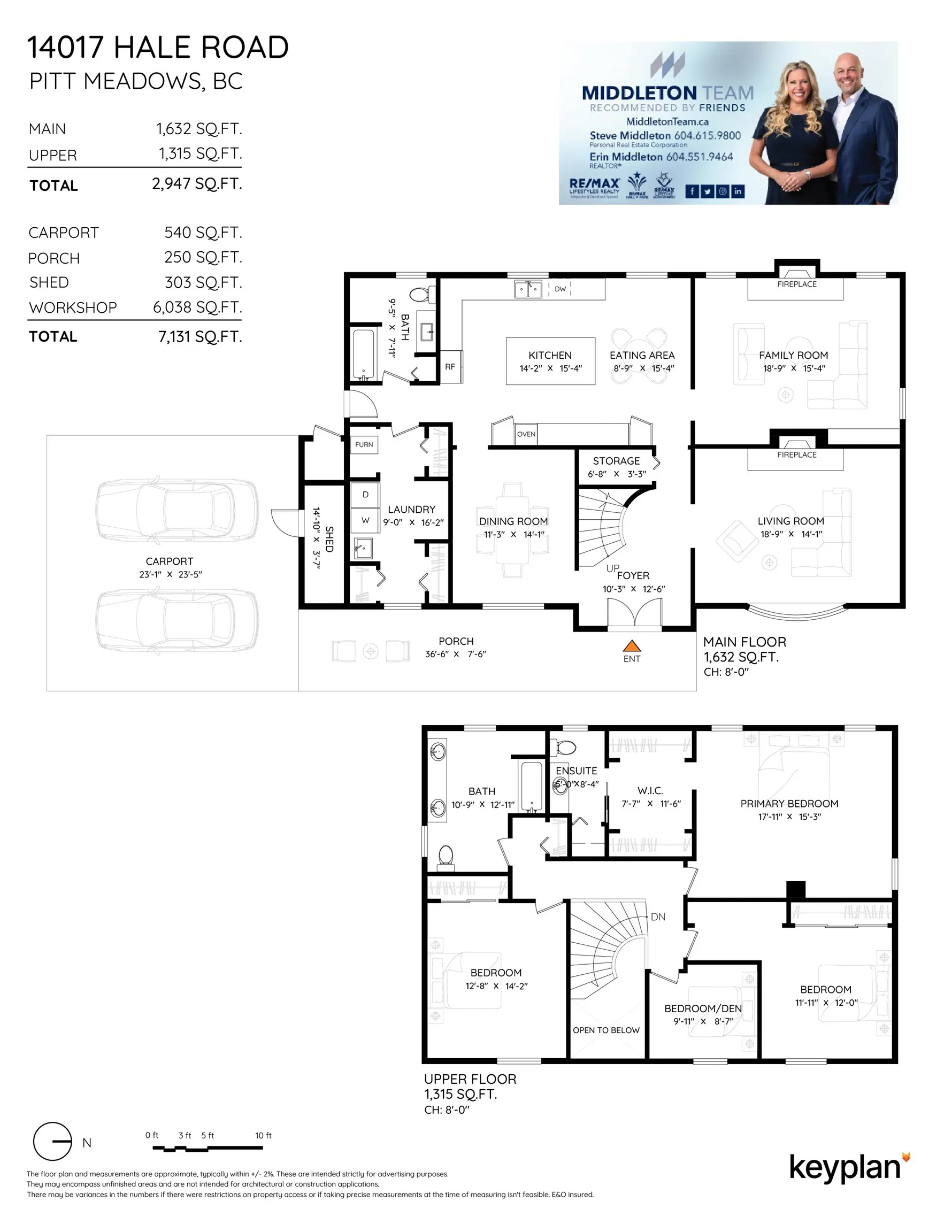 14017 Hale Road