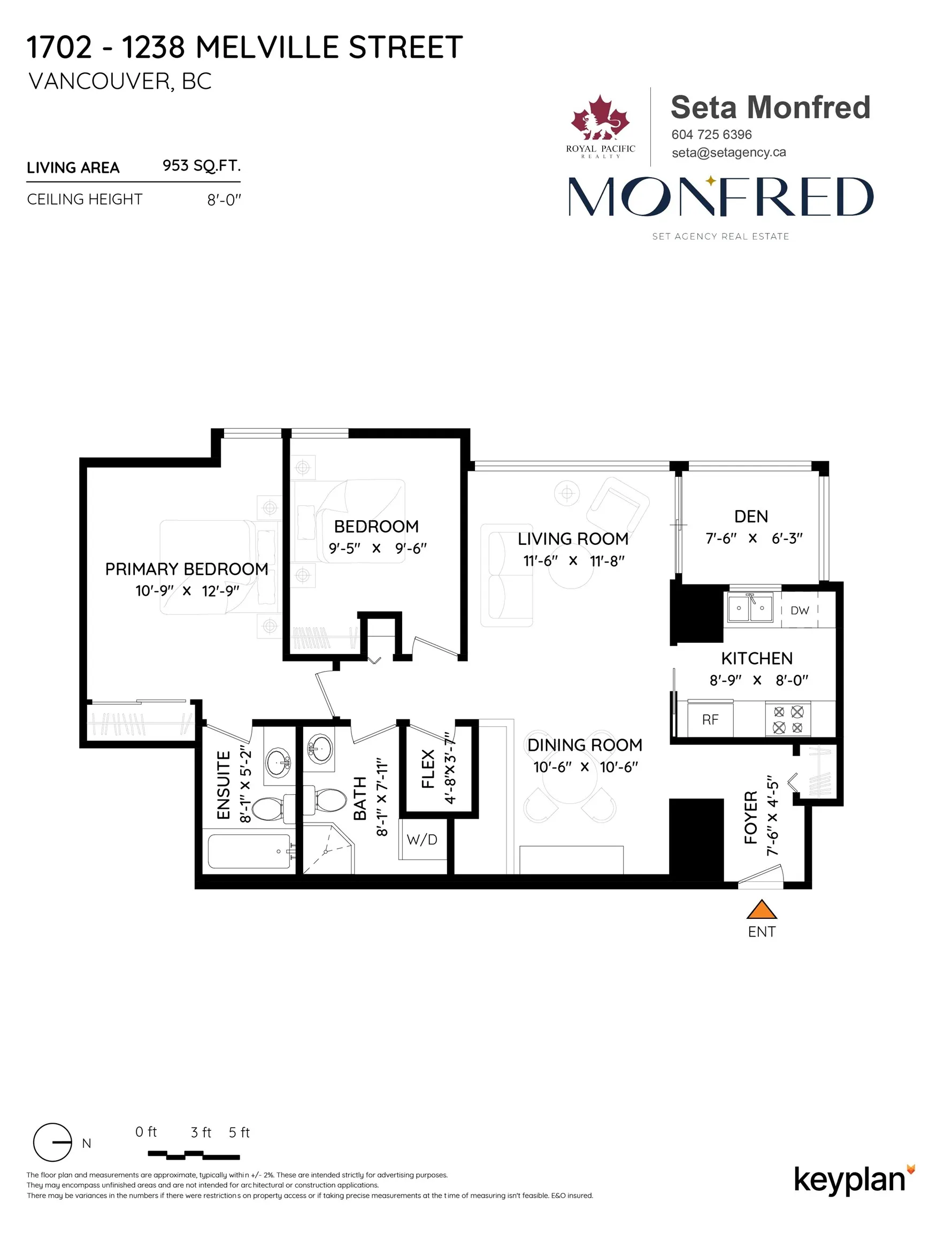 1238 Melville Street #1702