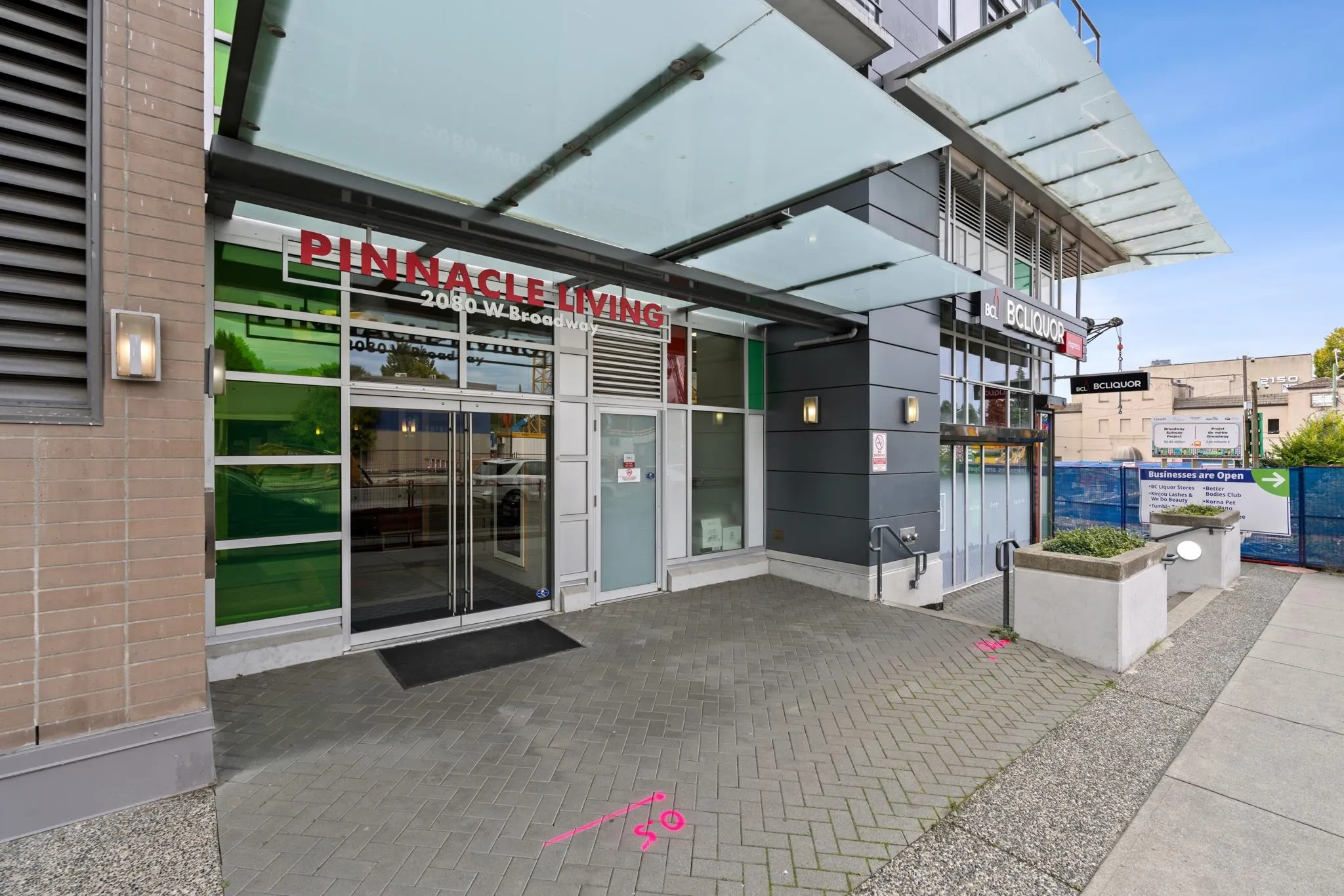 2080 West Broadway Street #569