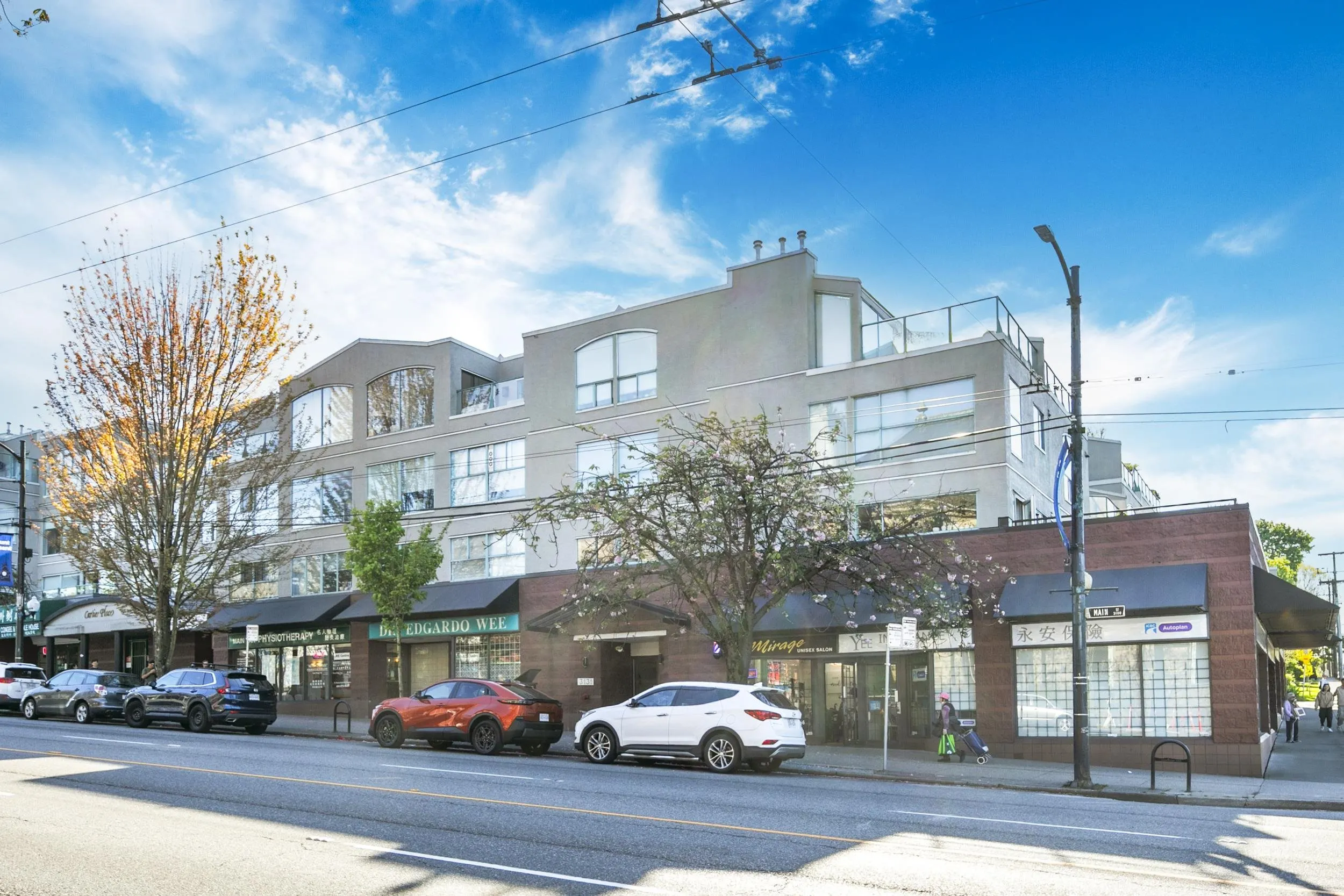 3131 Main Street #108