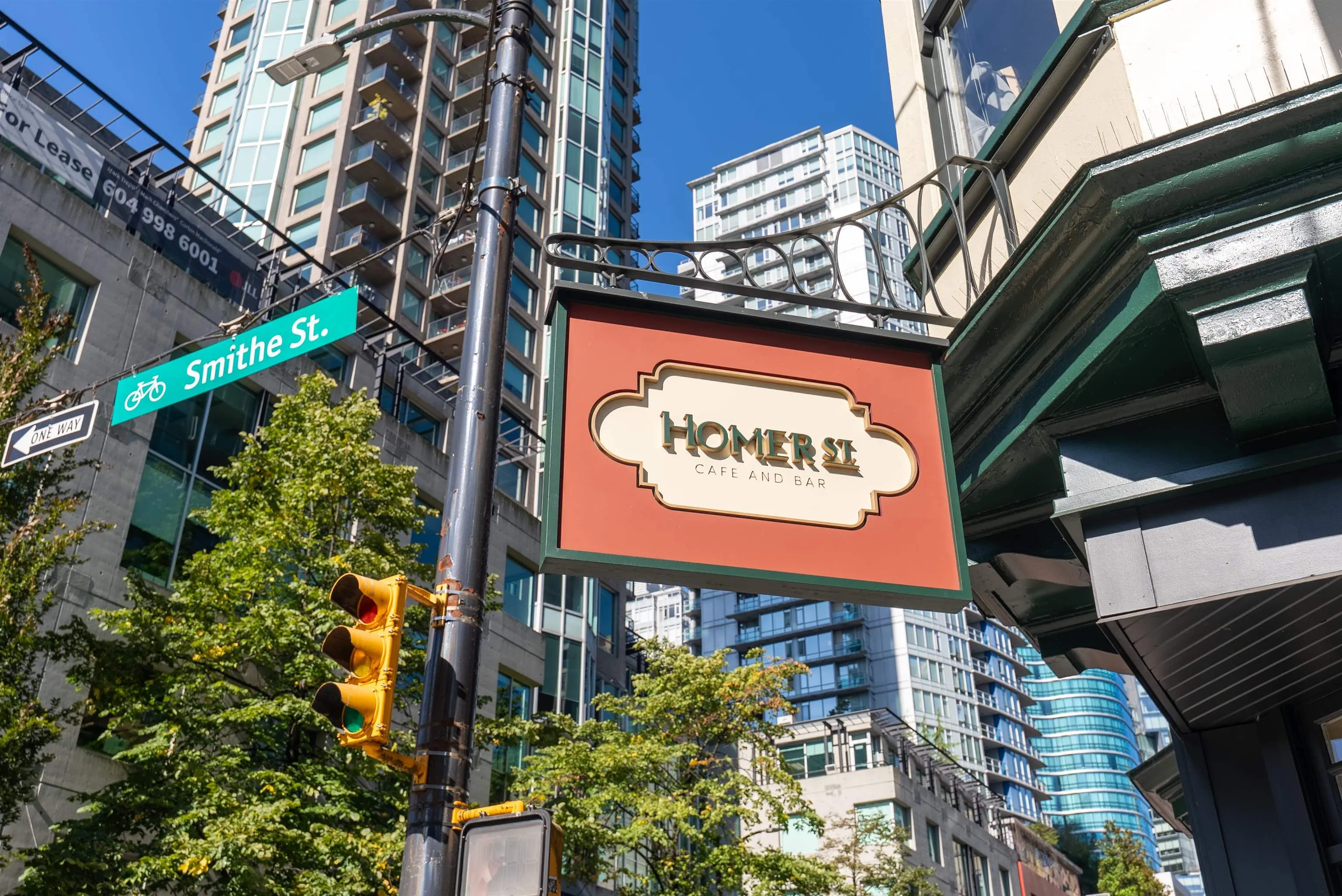 888 Homer Street #2504