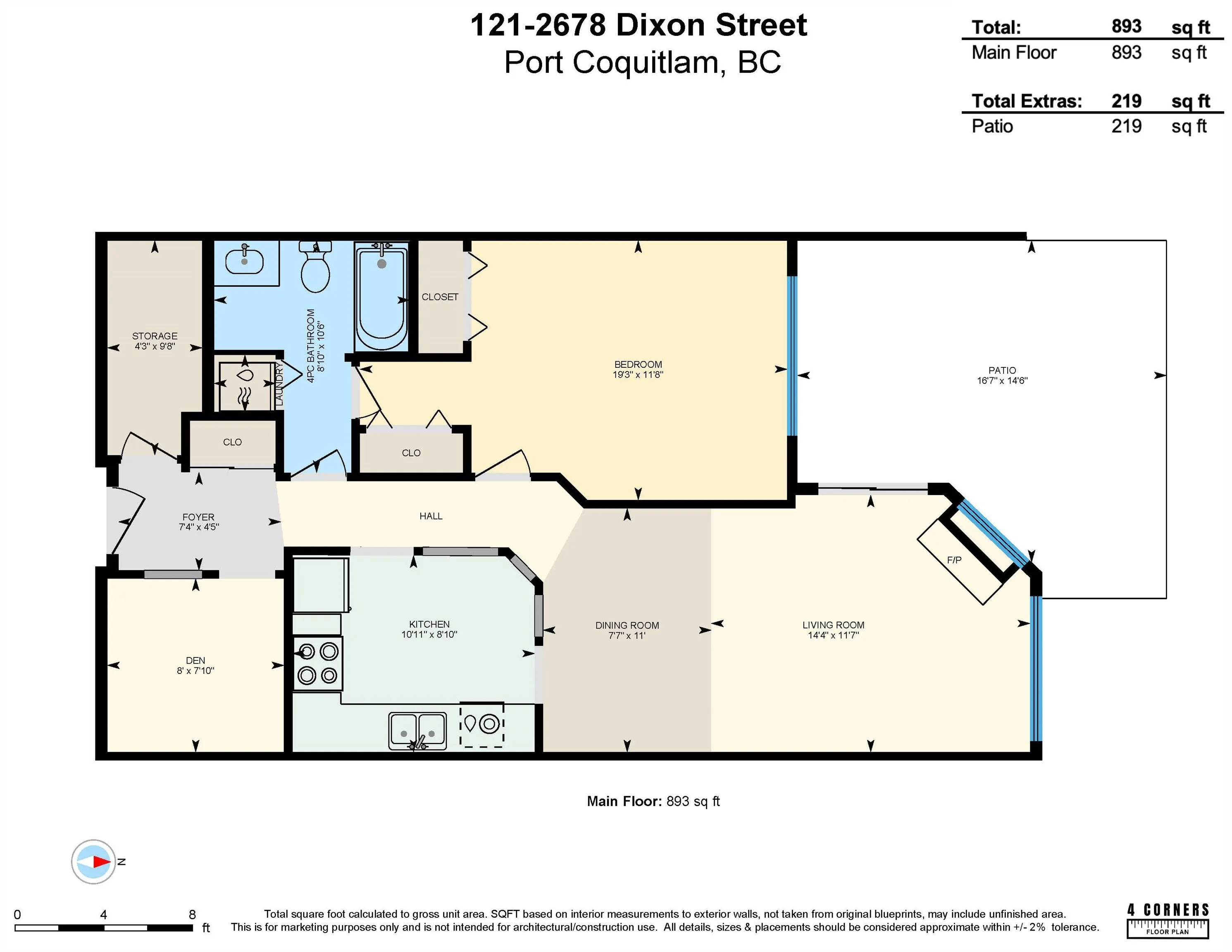 2678 Dixon Street #121