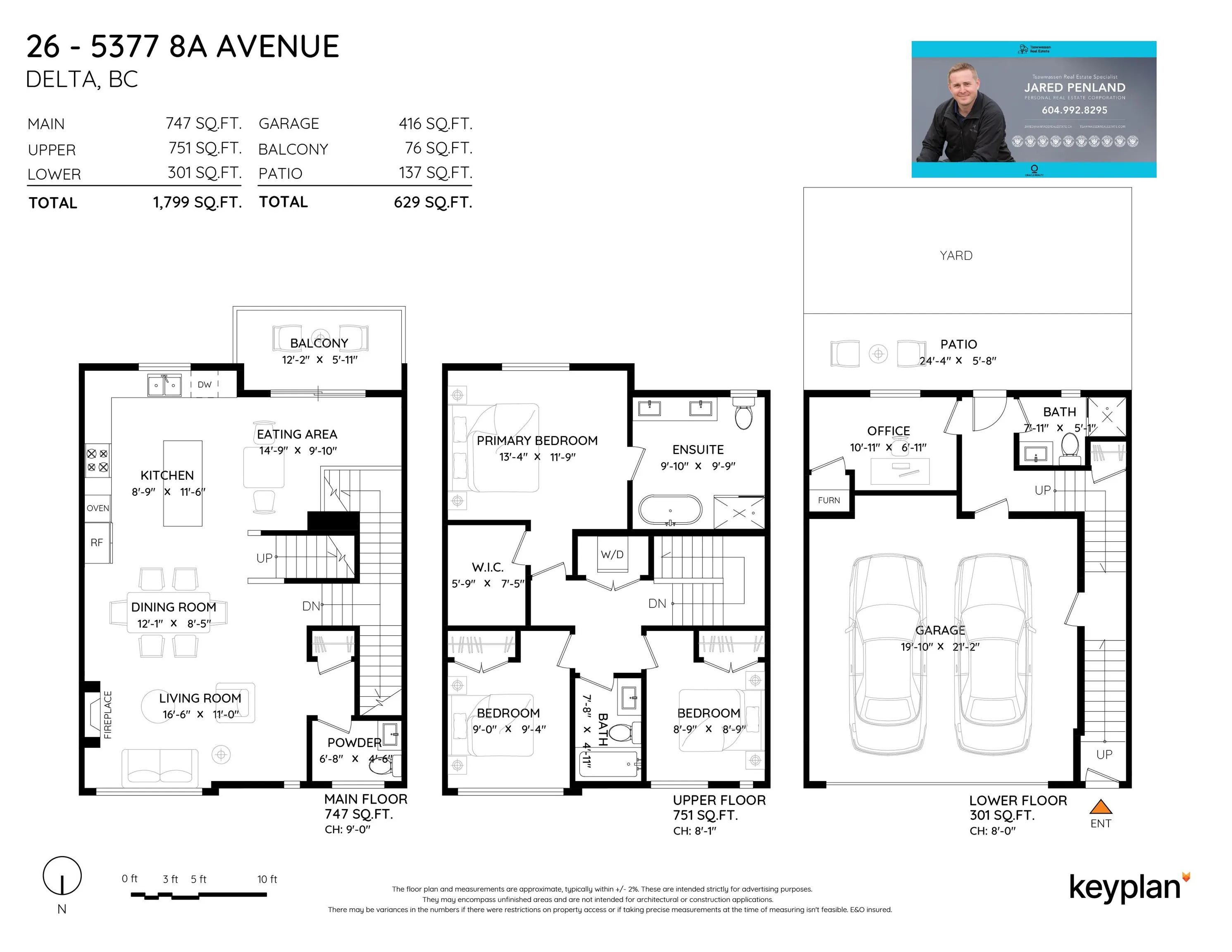 5377 8a Avenue #26