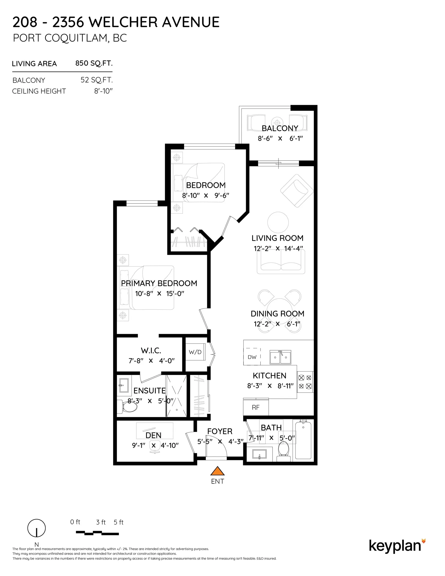 2356 Welcher Avenue #208