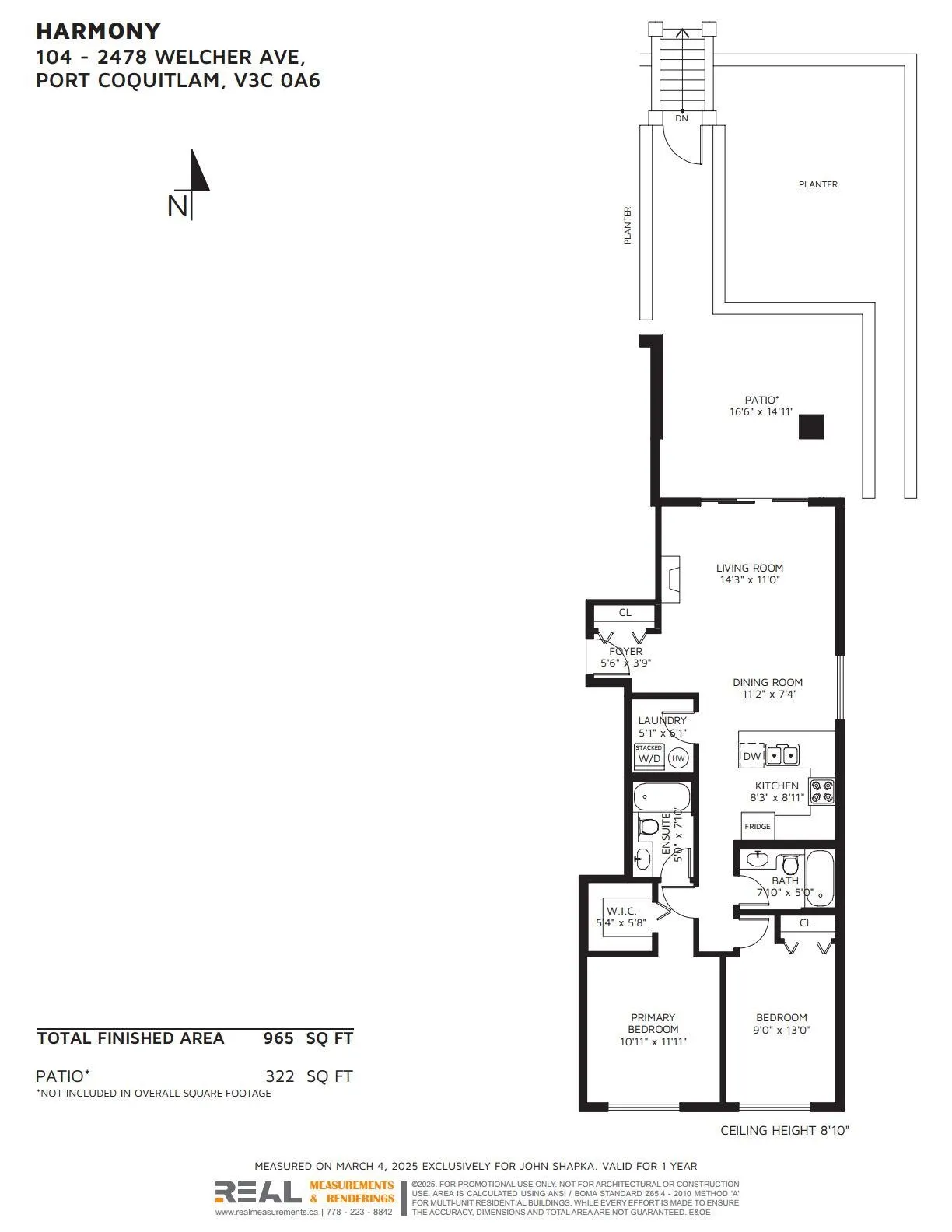 2478 Welcher Avenue #104