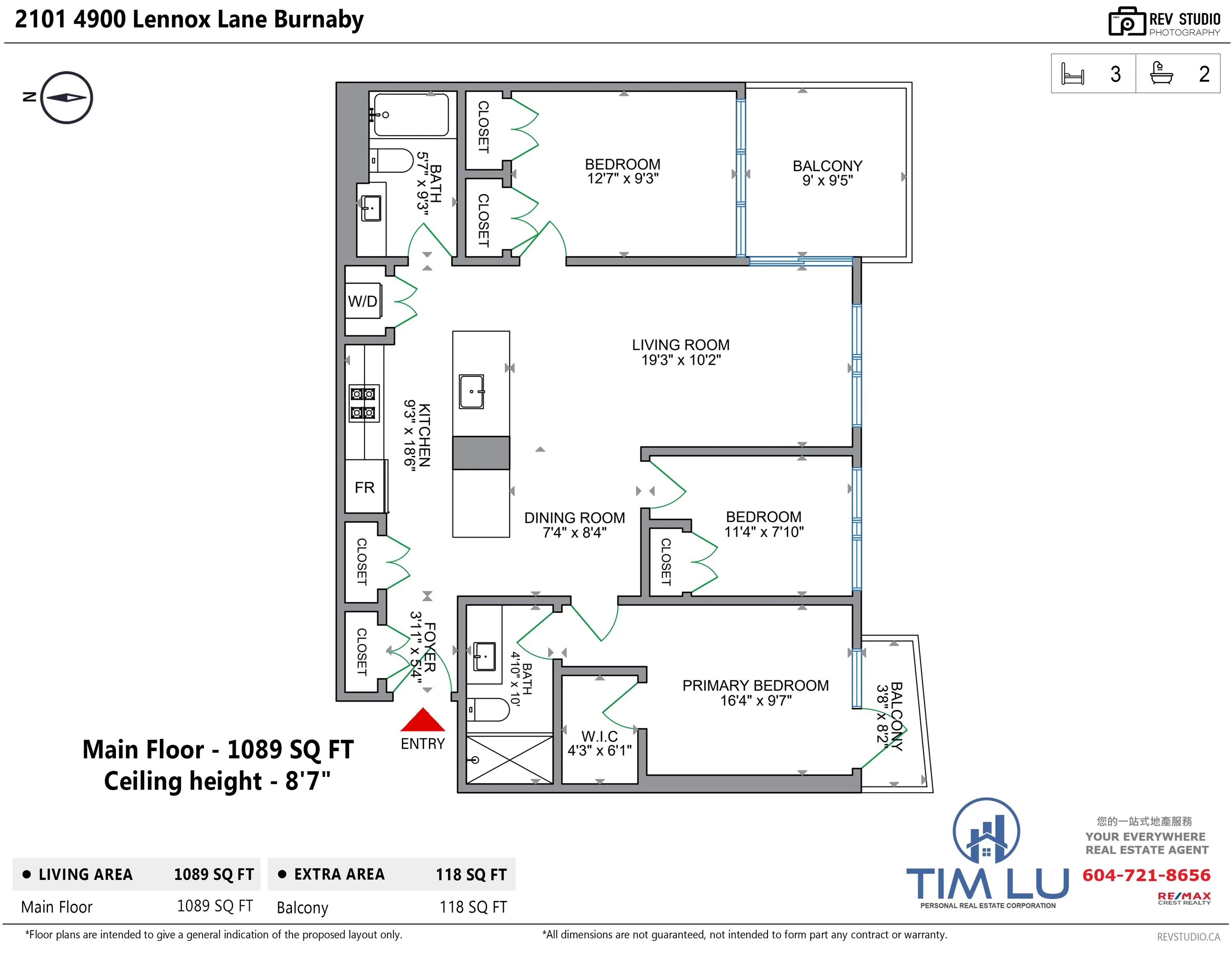 4900 Lennox Lane #2101
