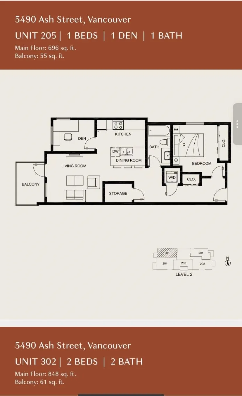 5490 Ash Street #205