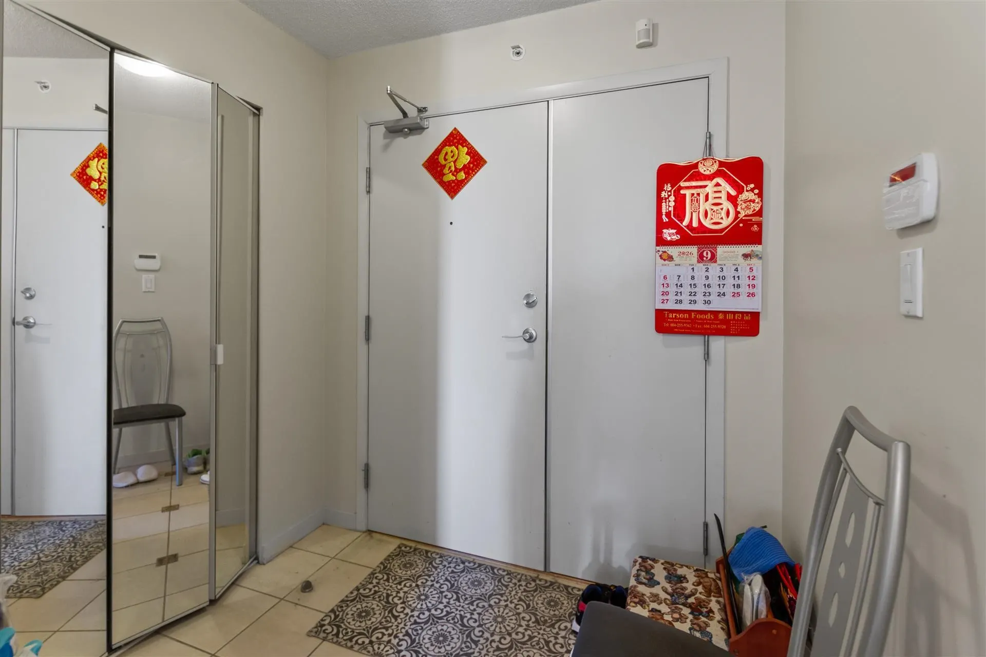 1033 Marinaside Crescent #2306