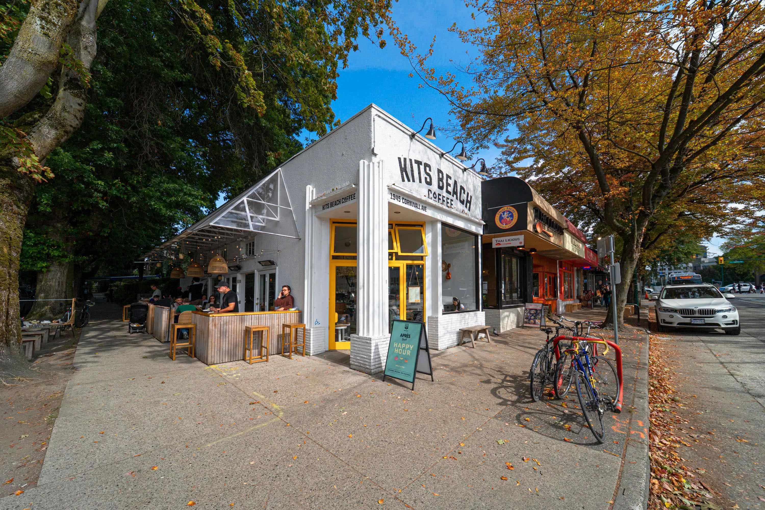 1425 Cypress Street #201