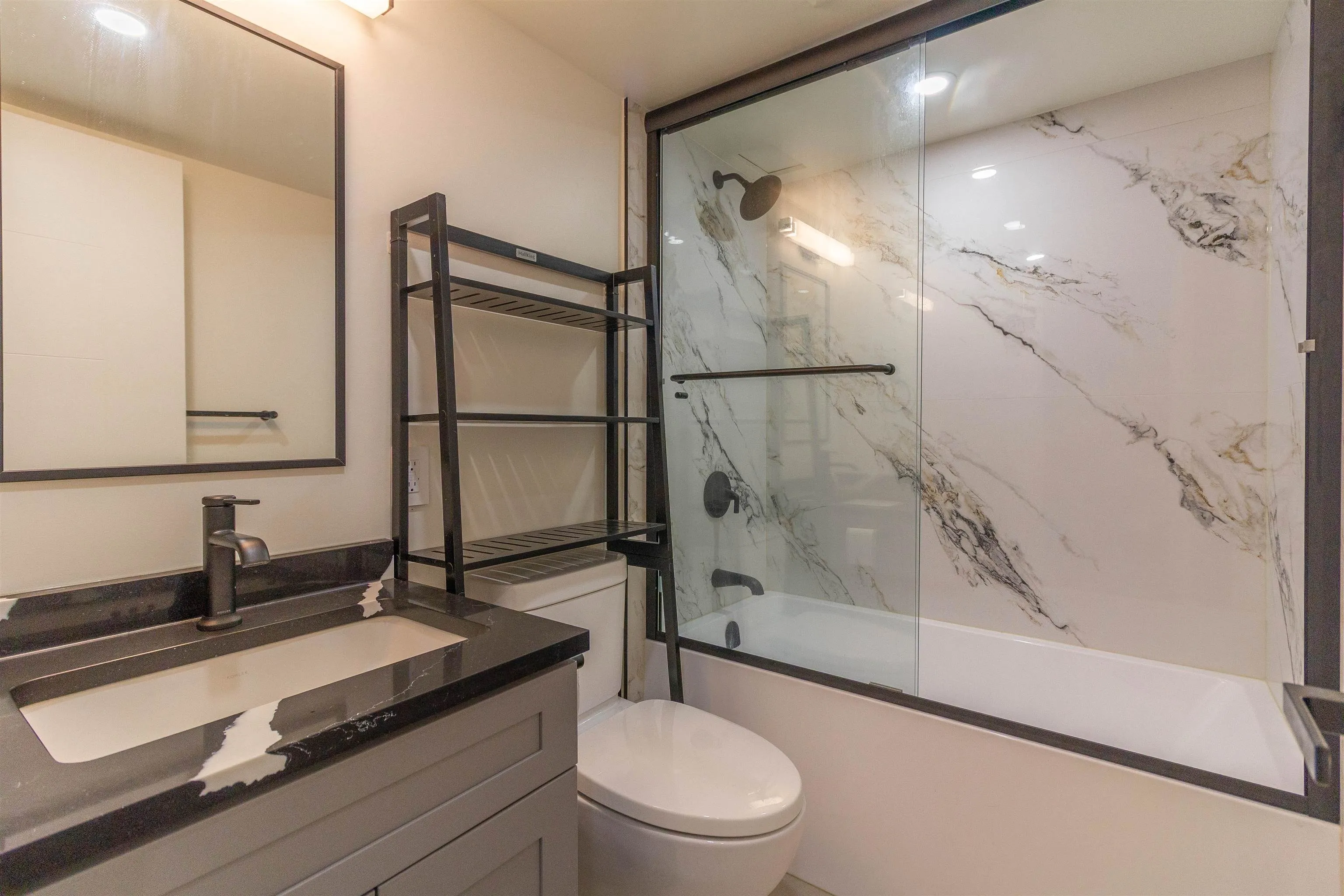 1948 Coquitlam Avenue #201