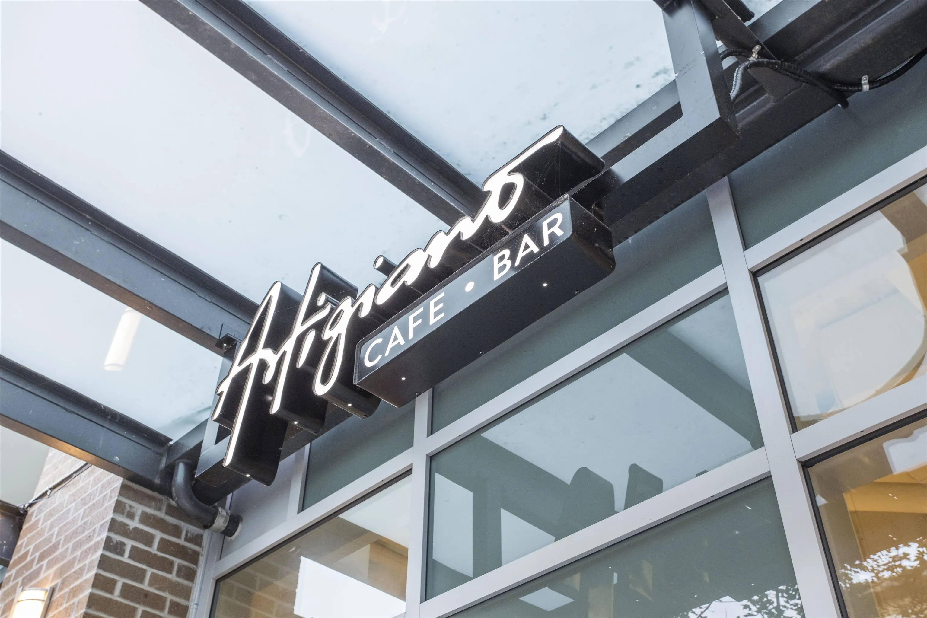 1455 George Street #1202