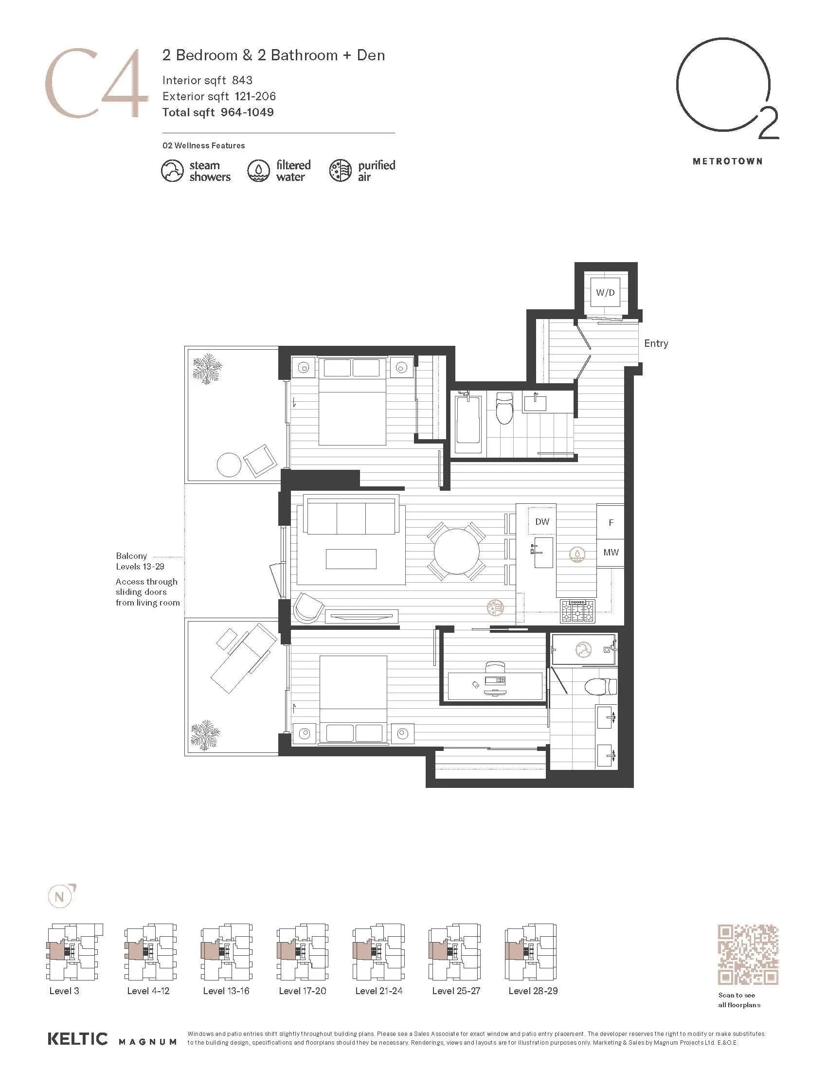 6608 Sussex Avenue #501