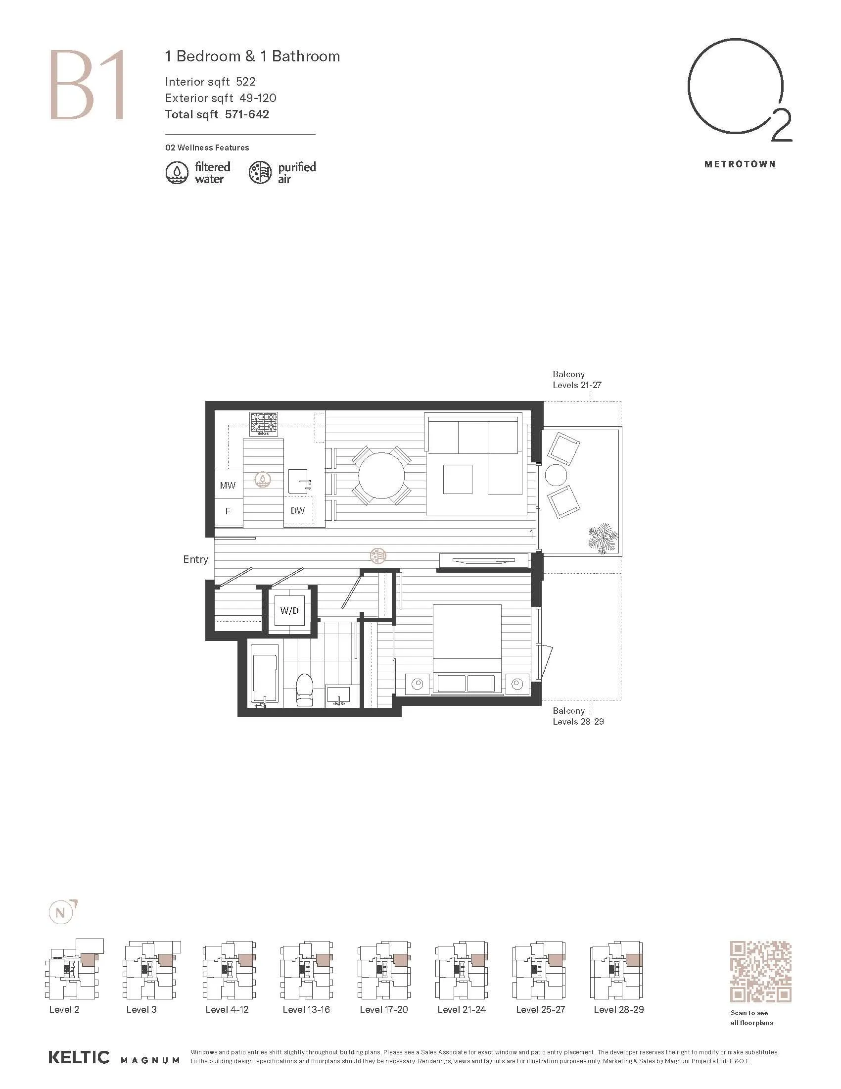 6608 Sussex Avenue #2105