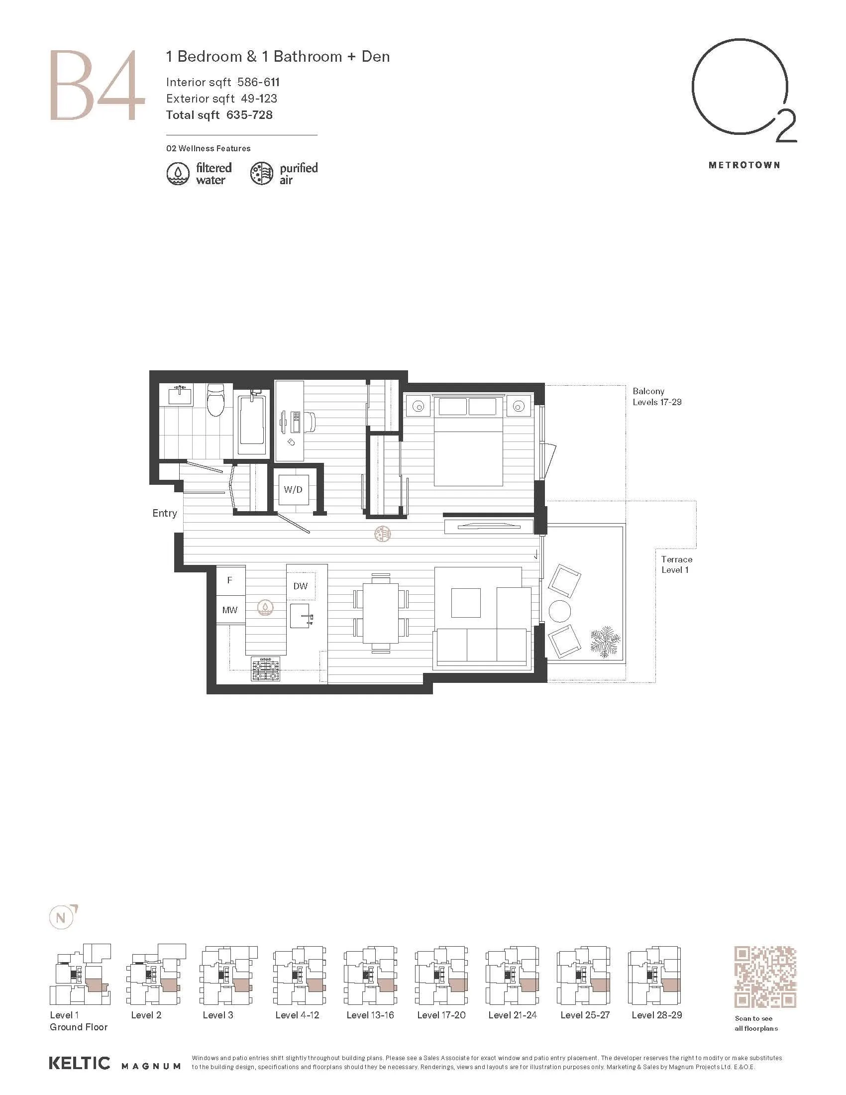 6608 Sussex Avenue #2207