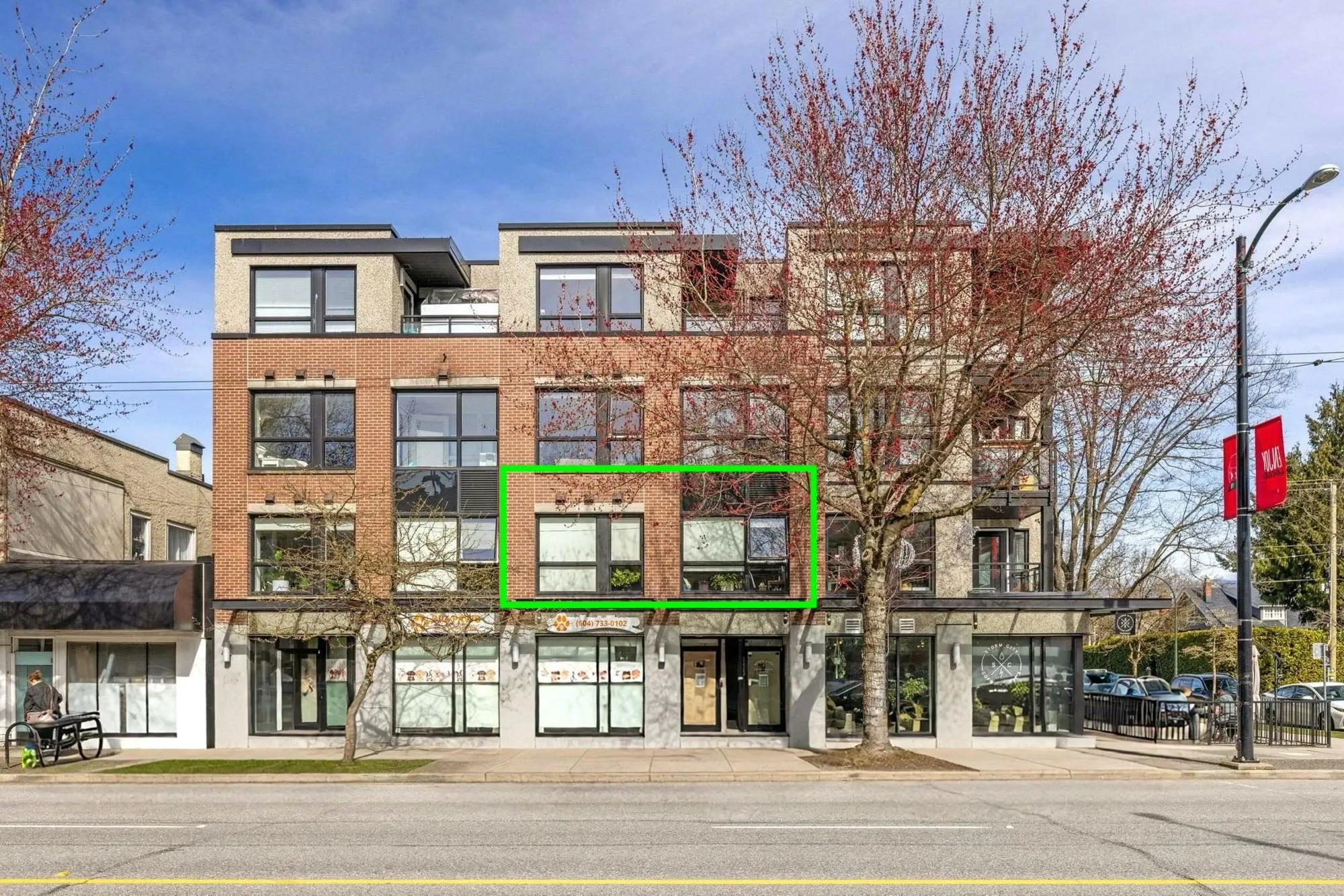 2481 Waterloo Street #203