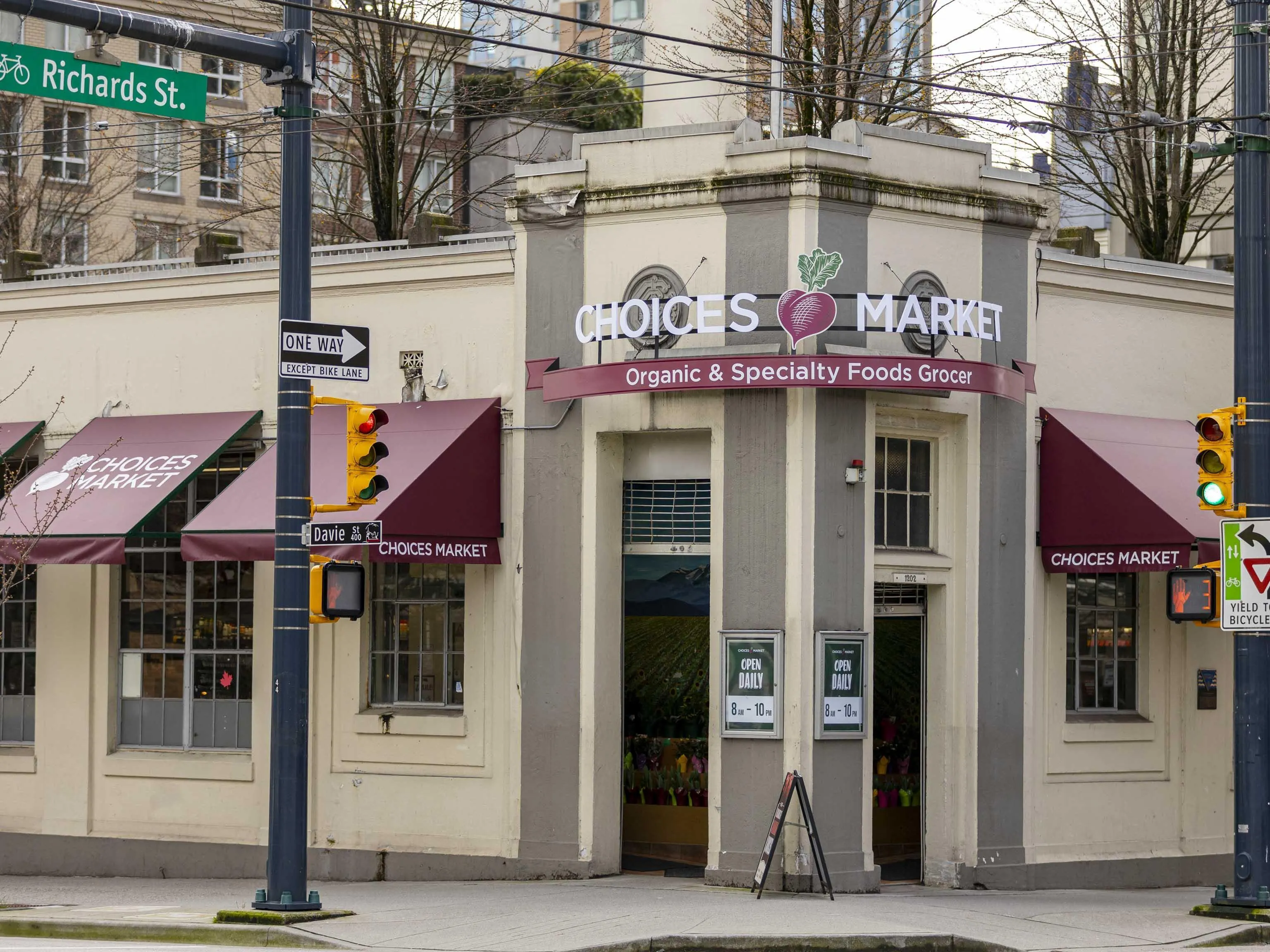 988 Richards Street #401
