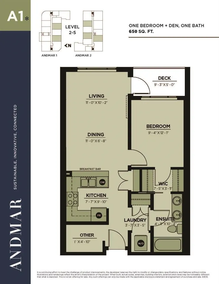 46187 Thomas Road #206