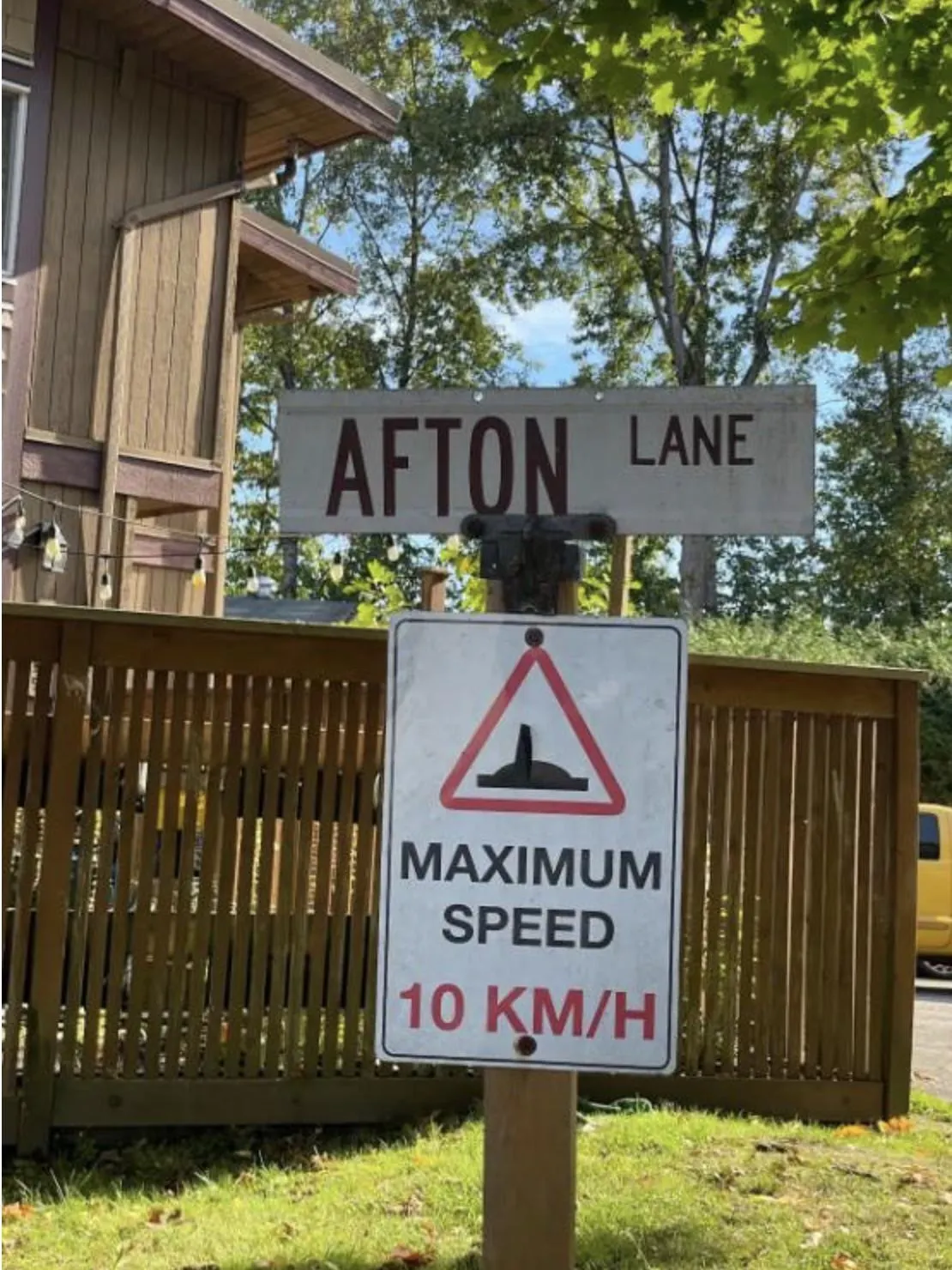 309 Afton Lane #1