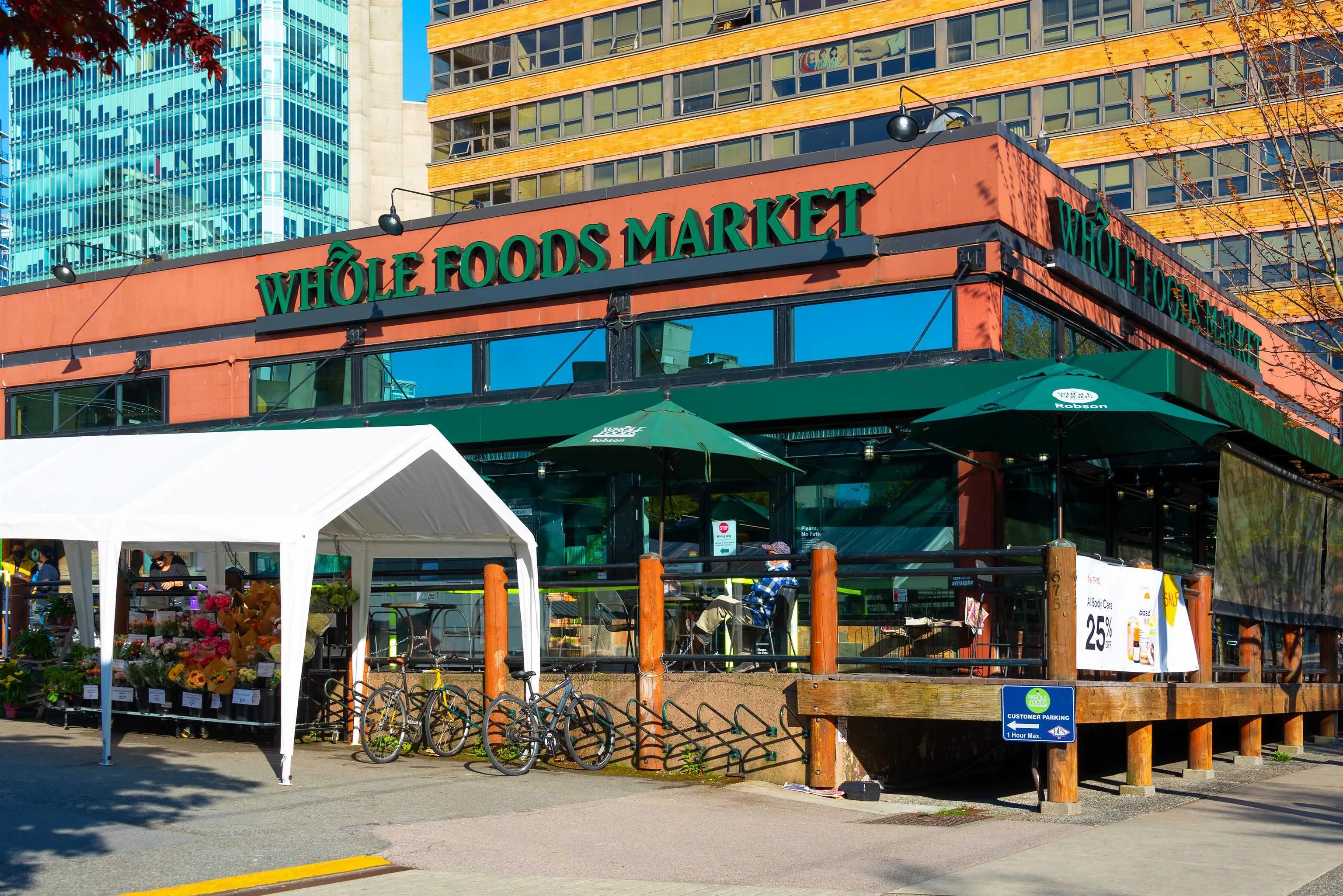 1688 Robson Street #202