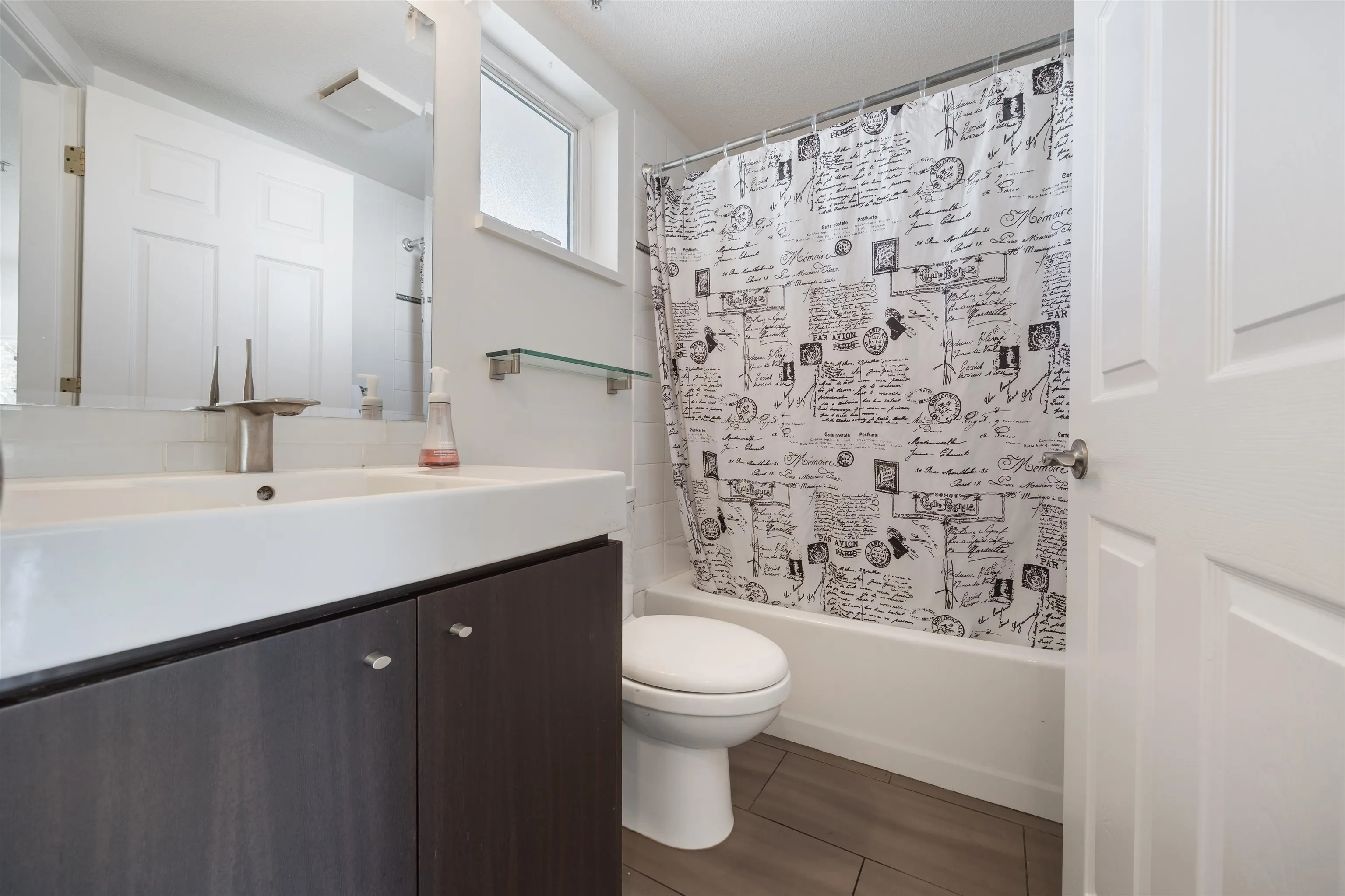 2565 W Broadway Street #316