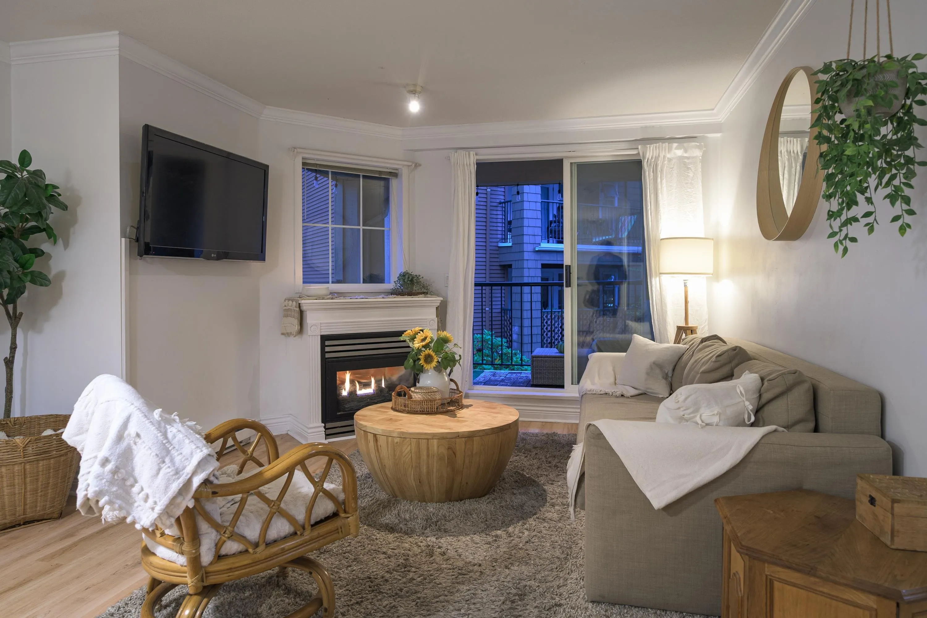 1363 56 Street #205
