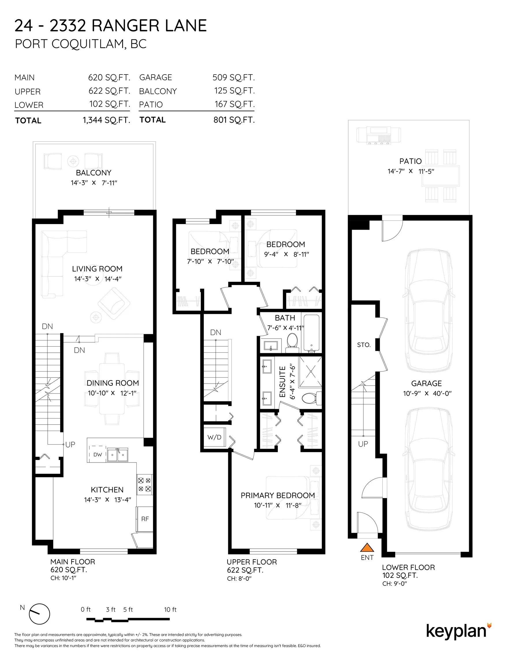 2332 Ranger Lane #24