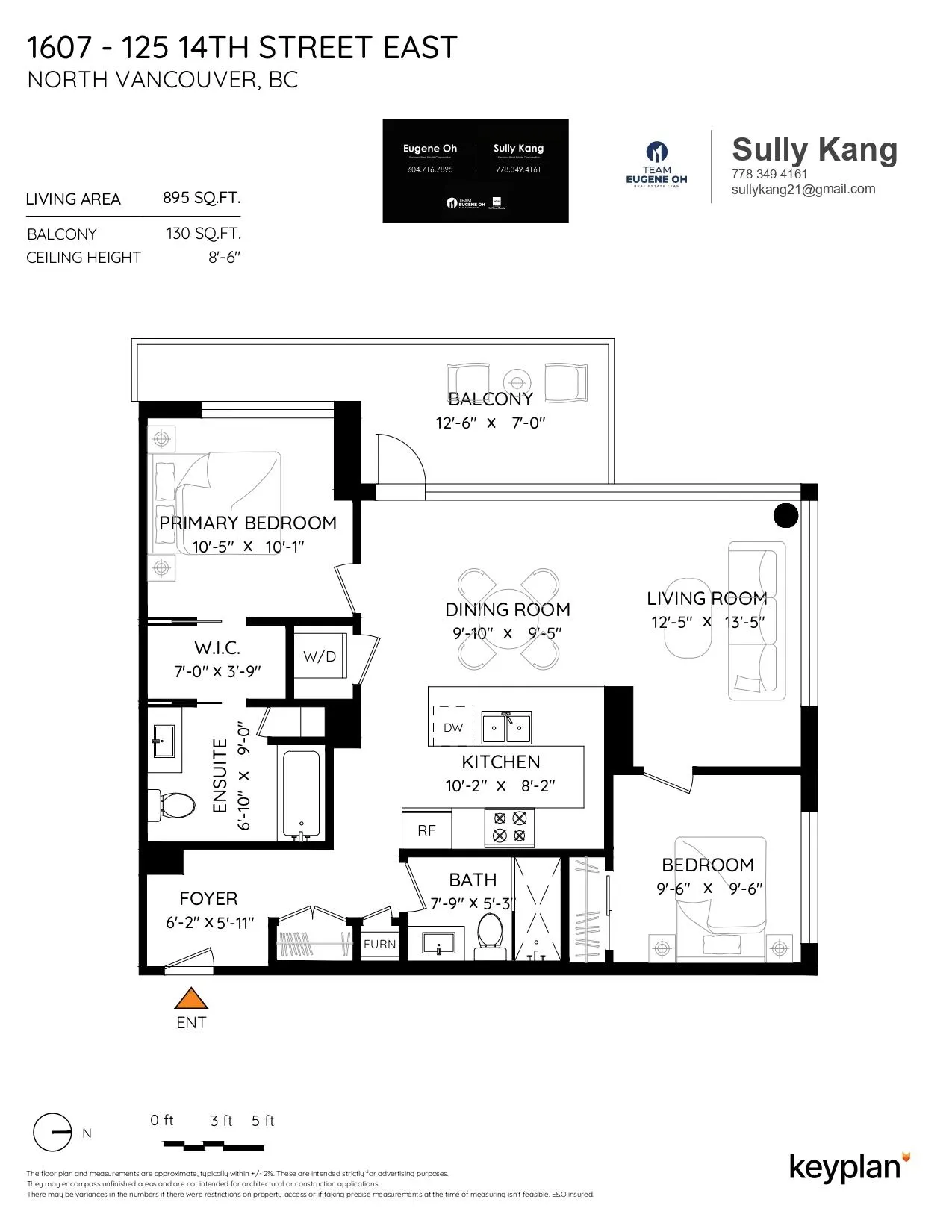 125 E 14th Street #1607