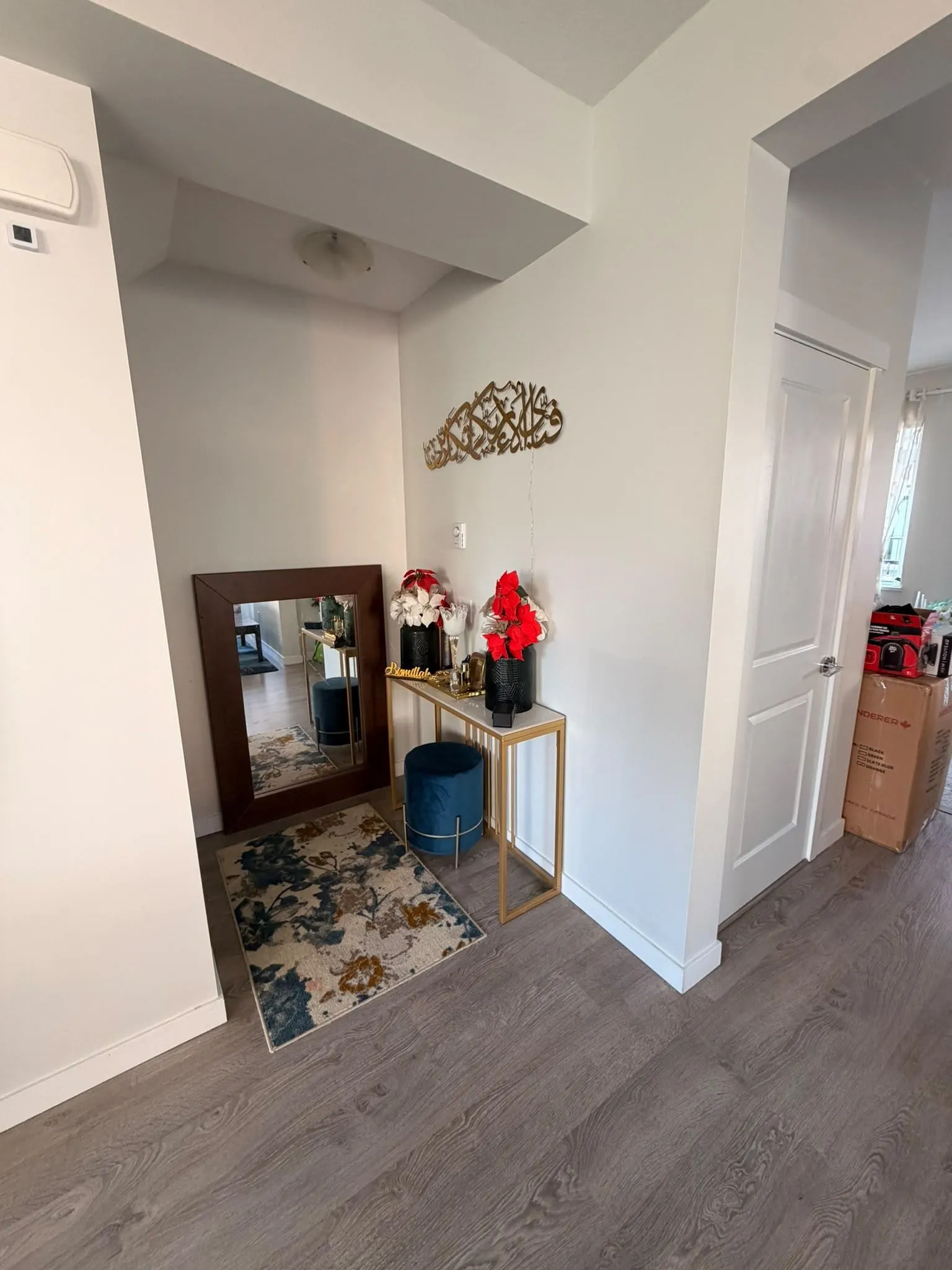 15111 Edmund Drive #145