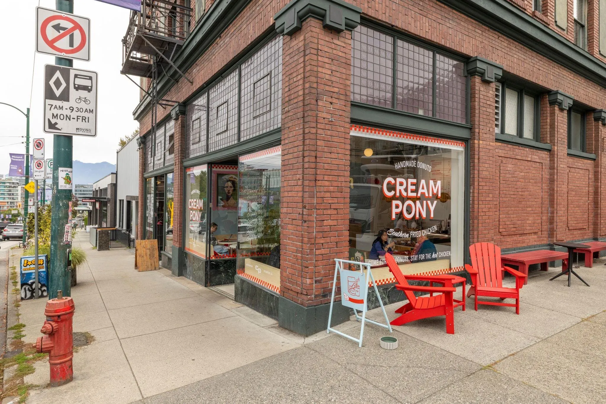 272 E 4th Avenue #106