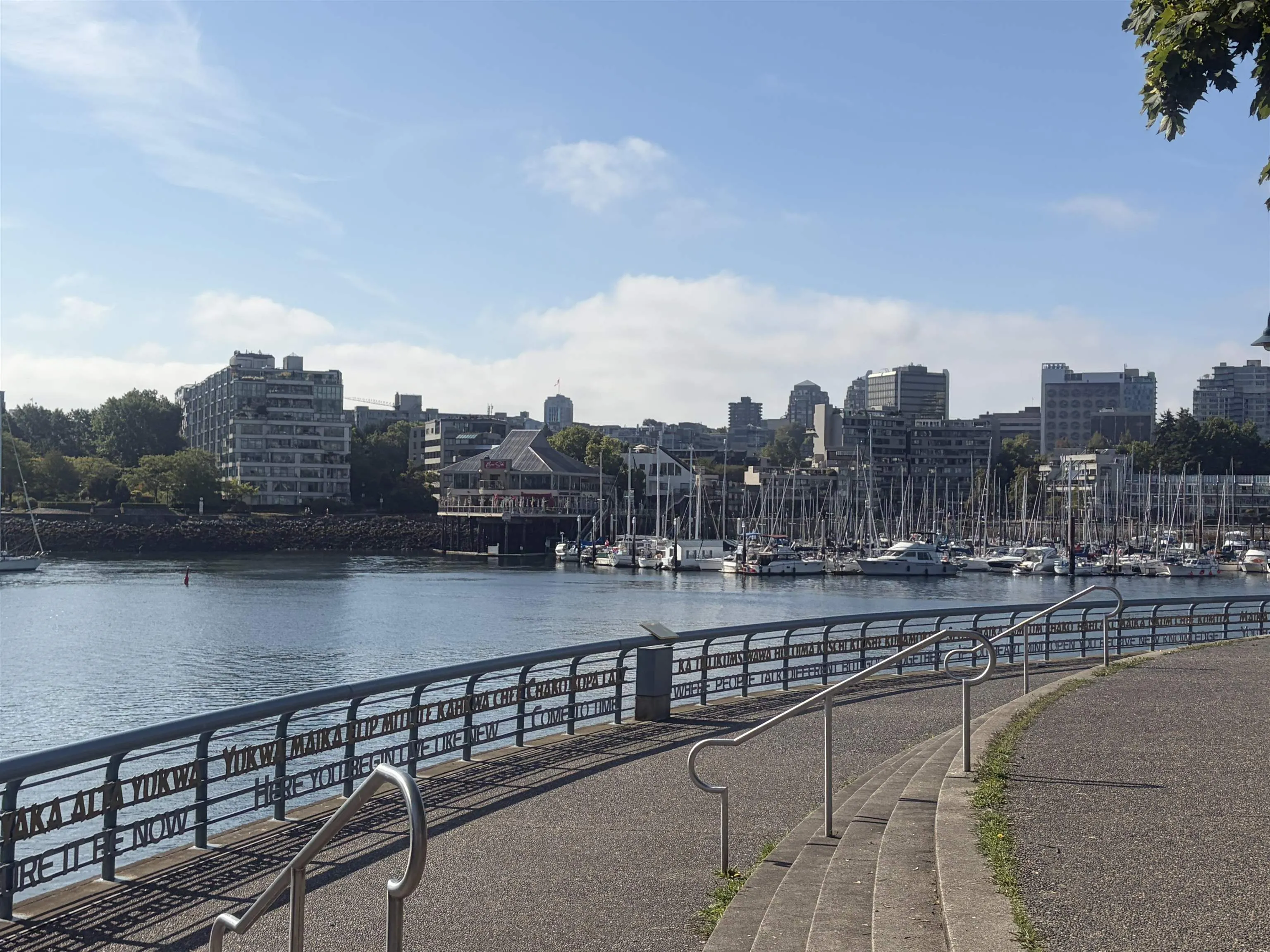1288 Marinaside Crescent #TH108