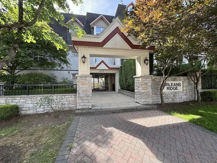 976 Adair Avenue #107