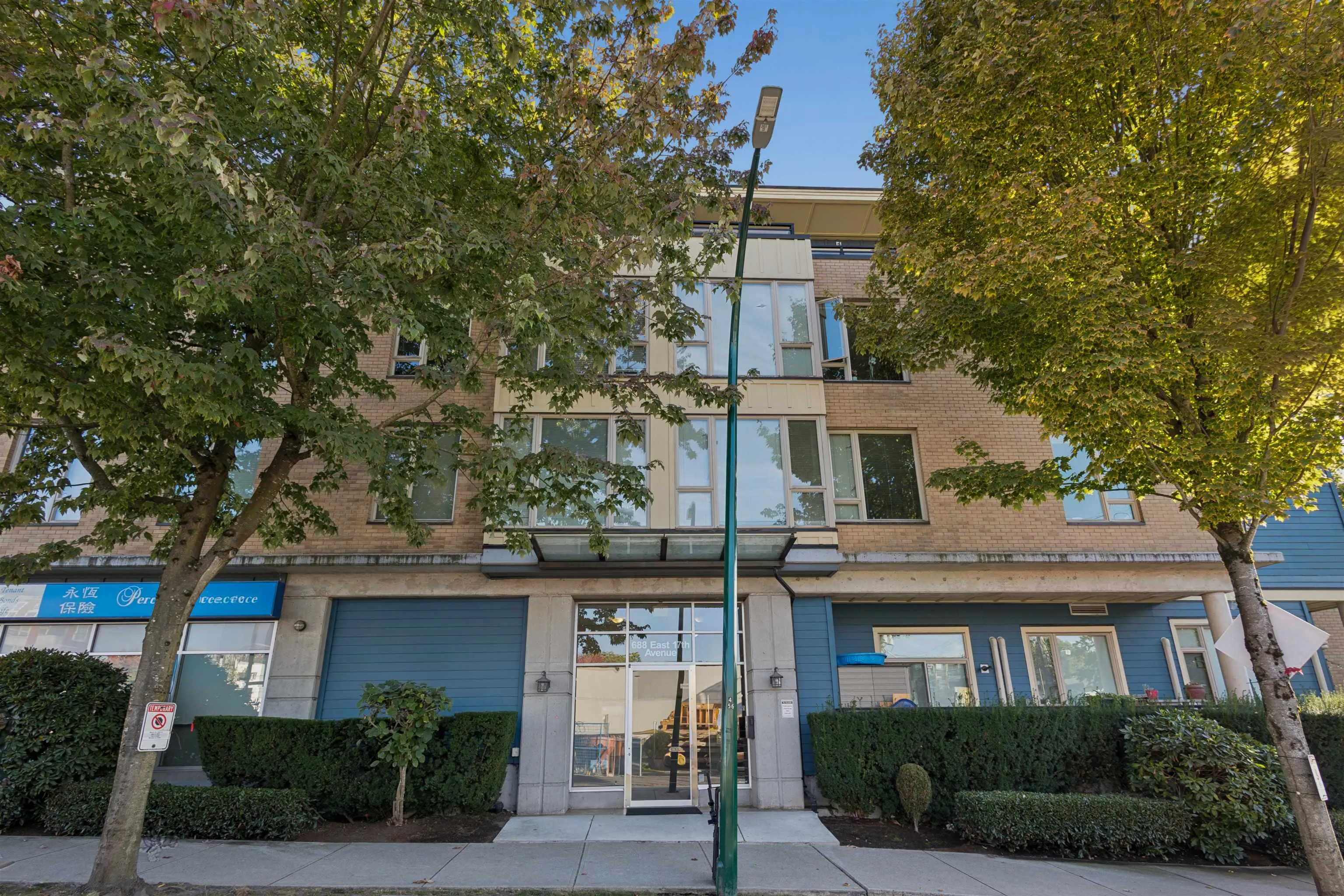 688 E 17th Avenue #PH9