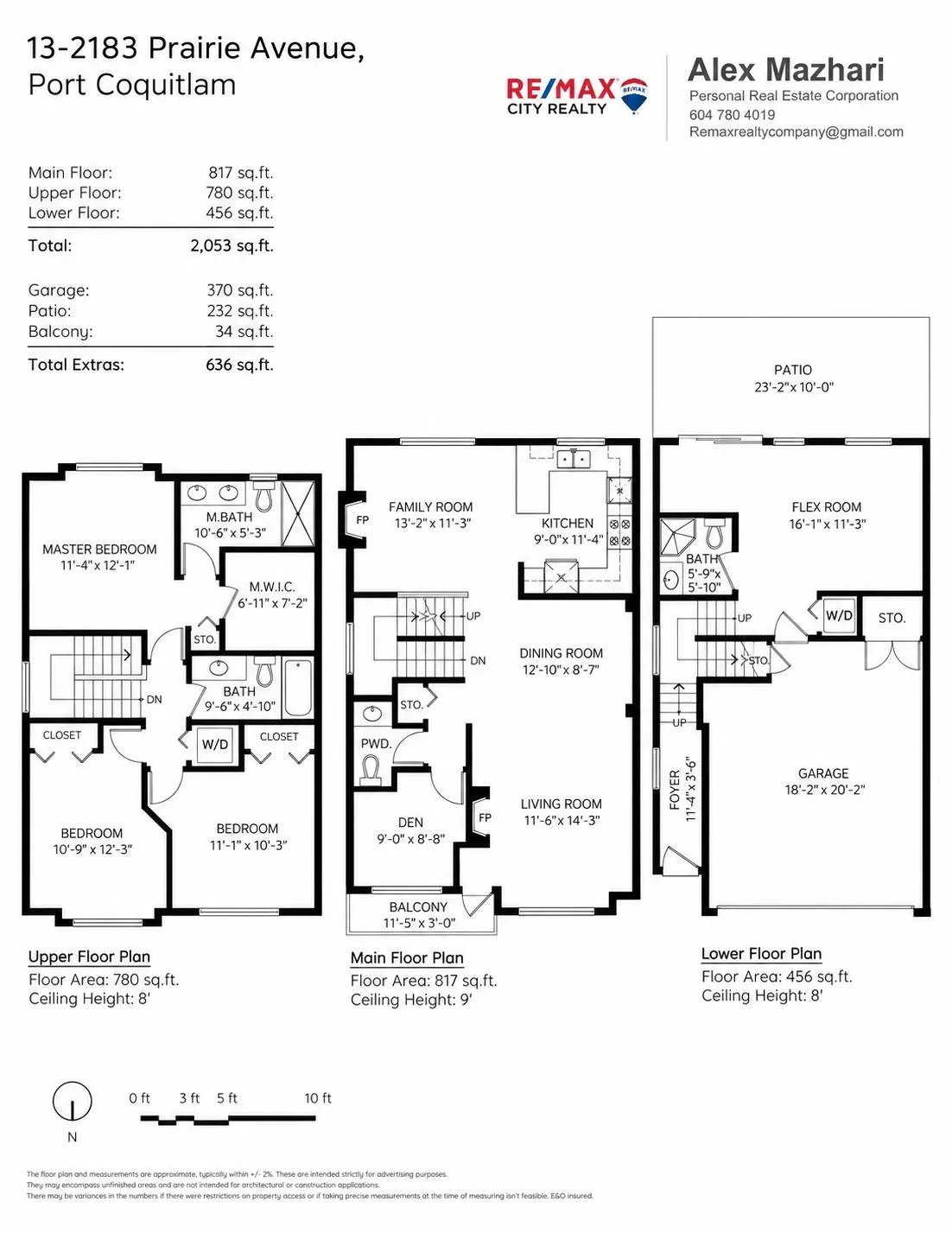 2183 Prairie Avenue #13