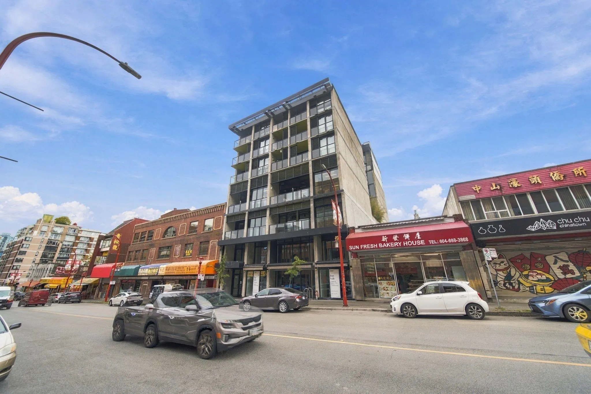 239 Keefer Street #507