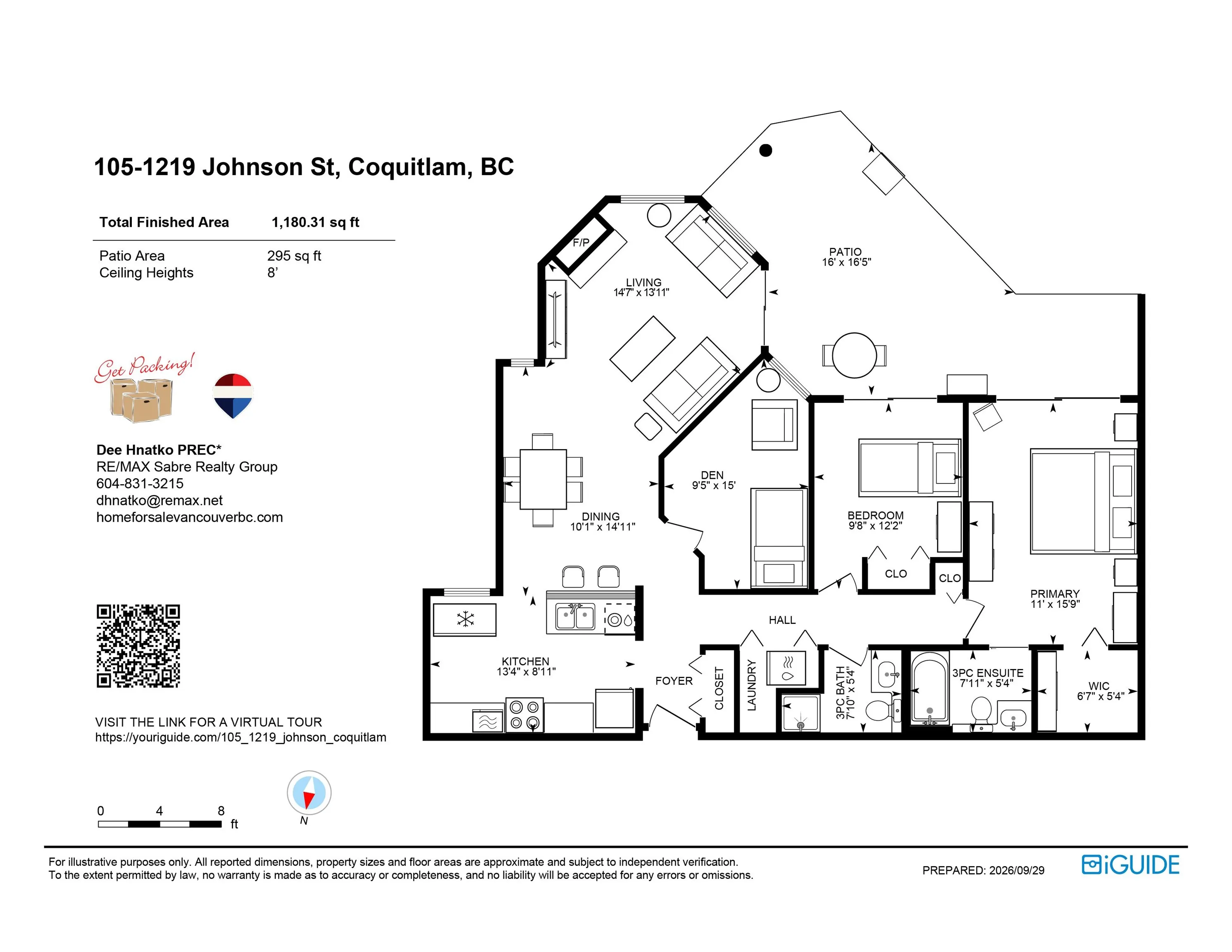 1219 Johnson Street #105