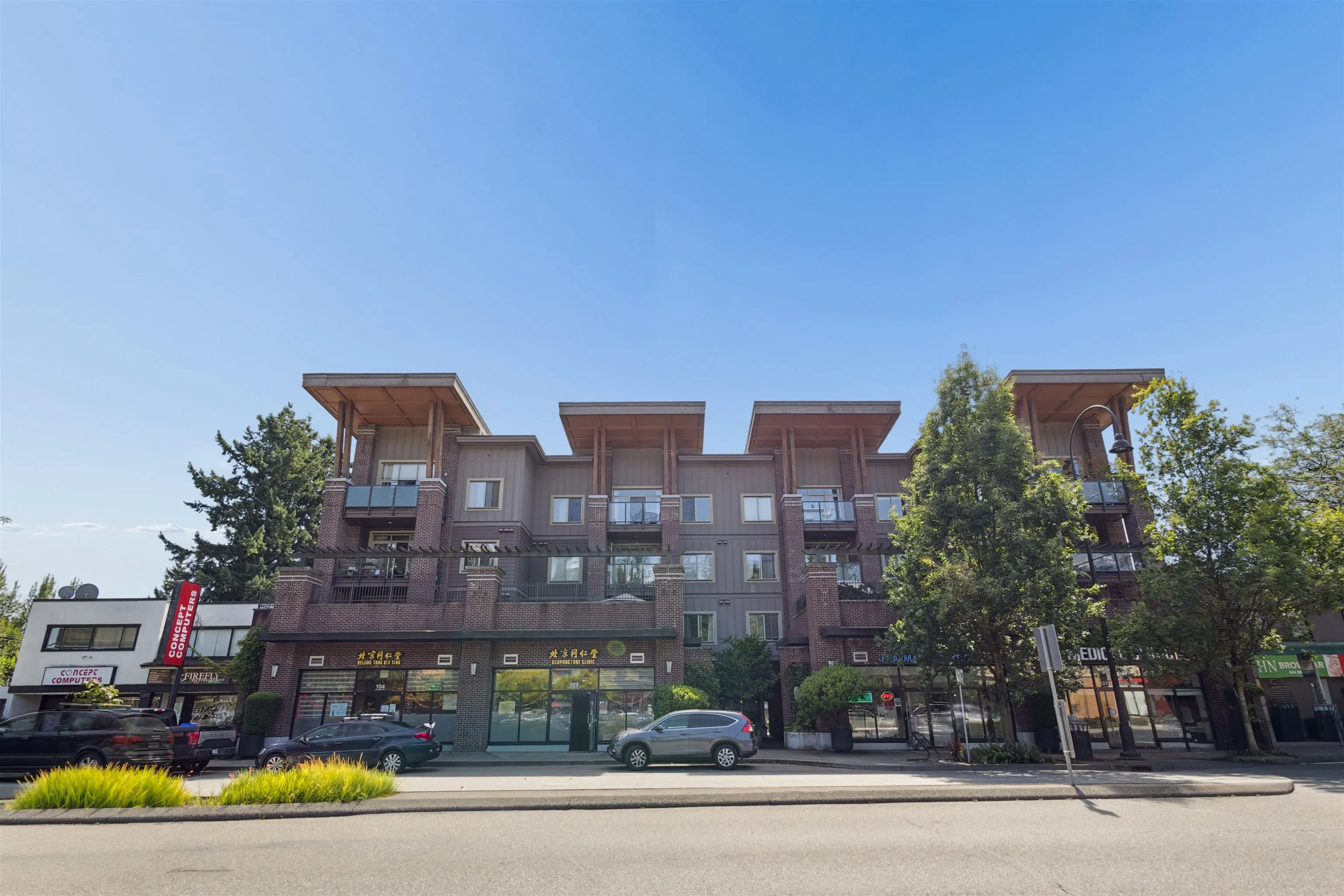1273 Marine Drive #206