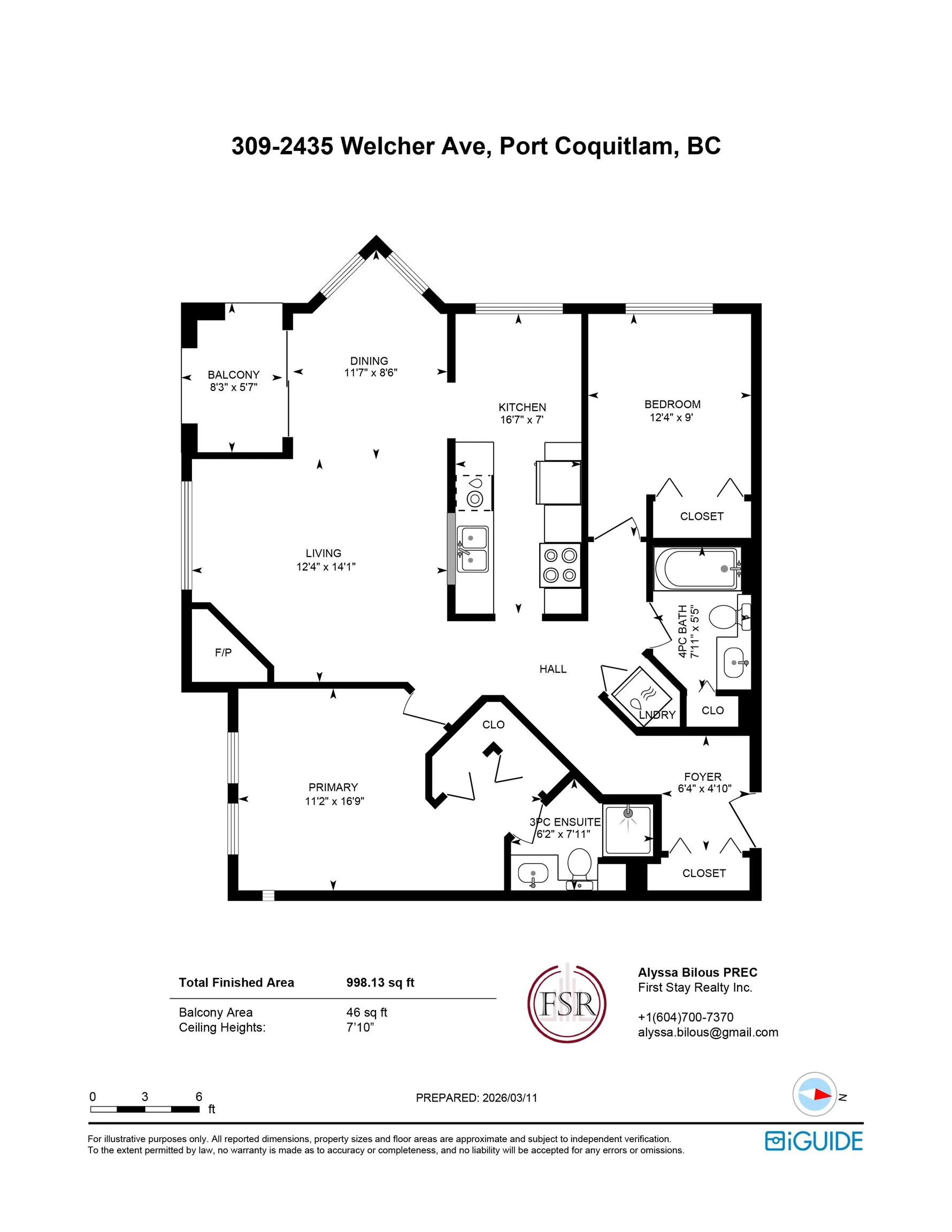2435 Welcher Avenue #309