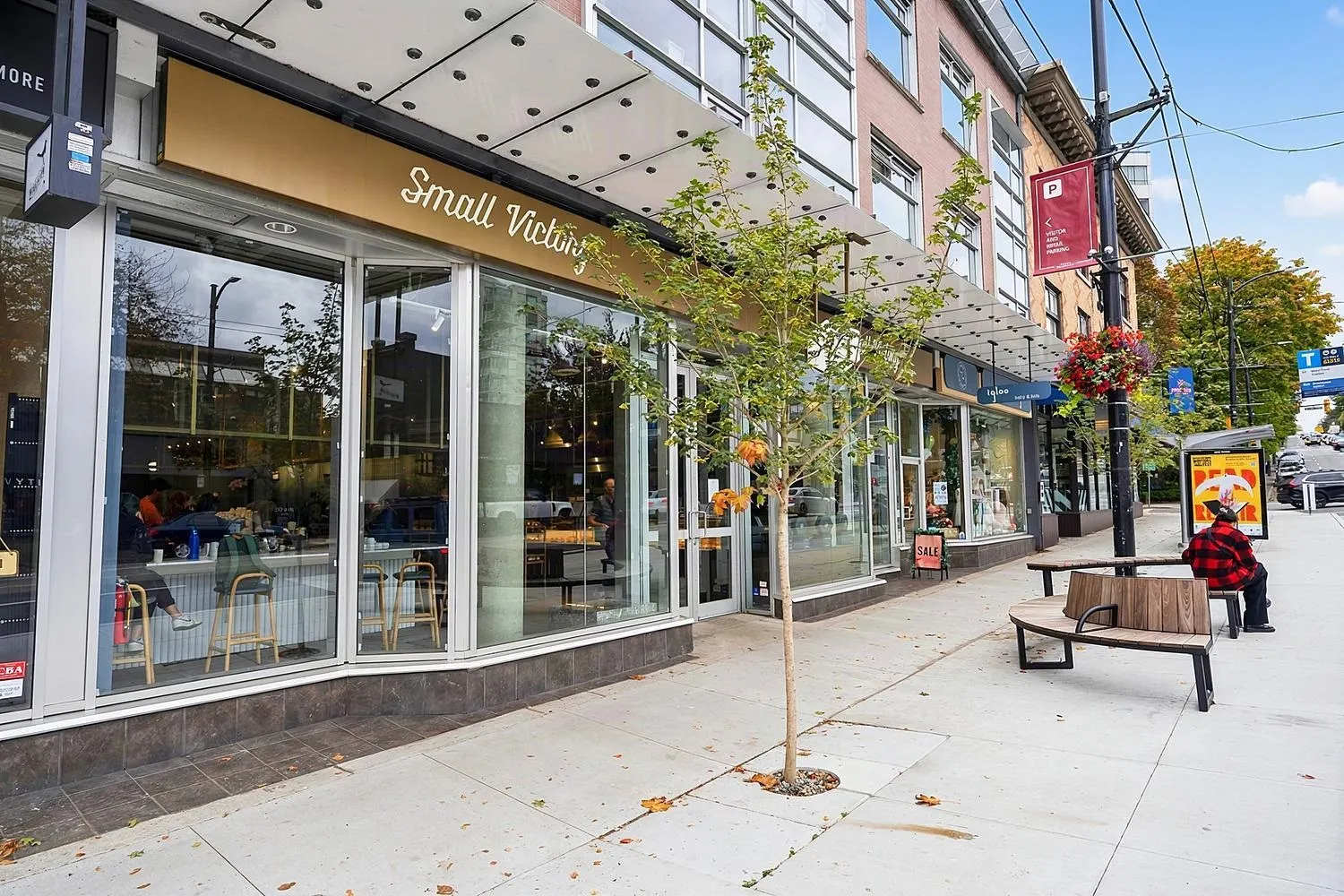1717 W 13th Avenue #206