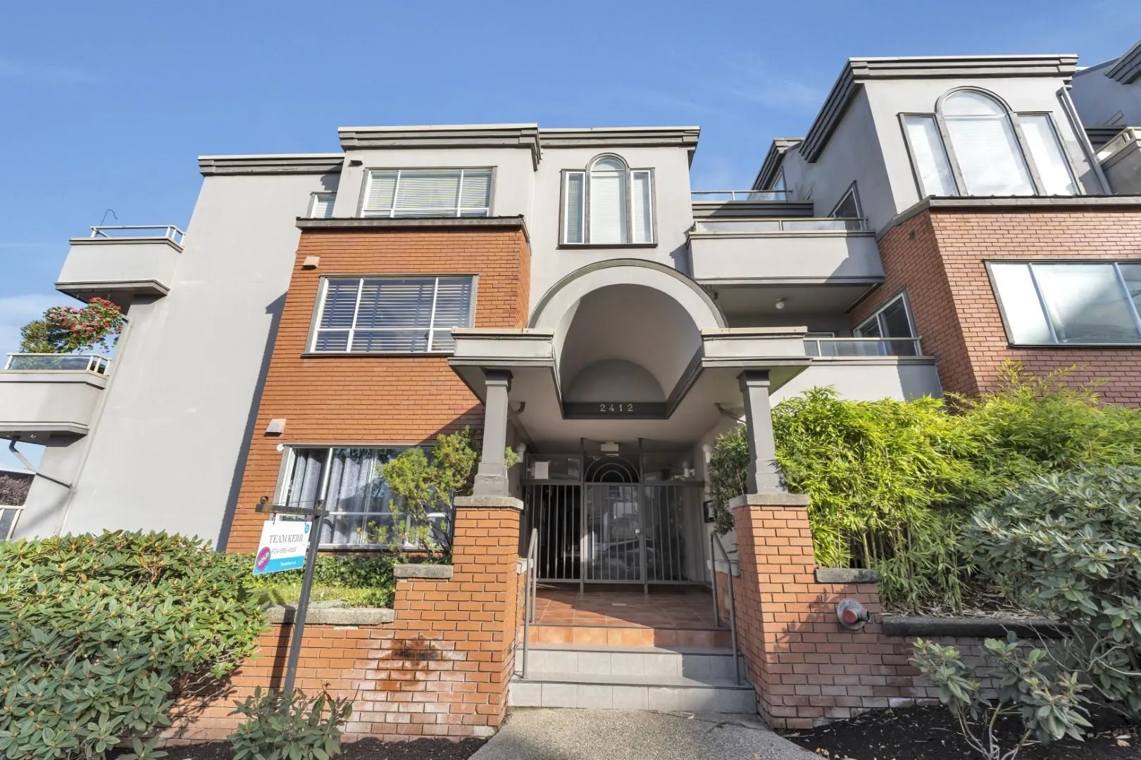 2412 Alder Street #101
