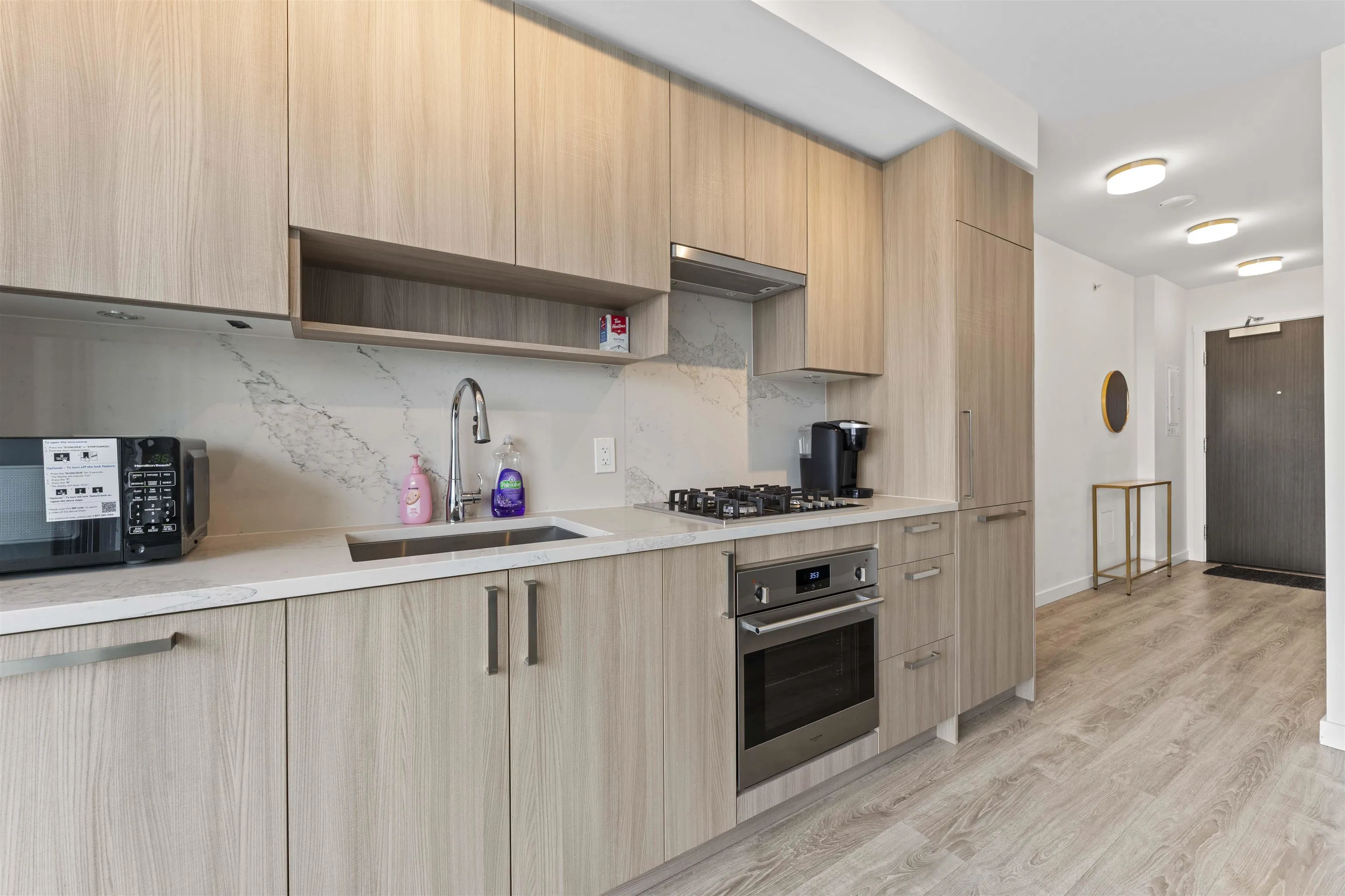 13350 Central Avenue #2109
