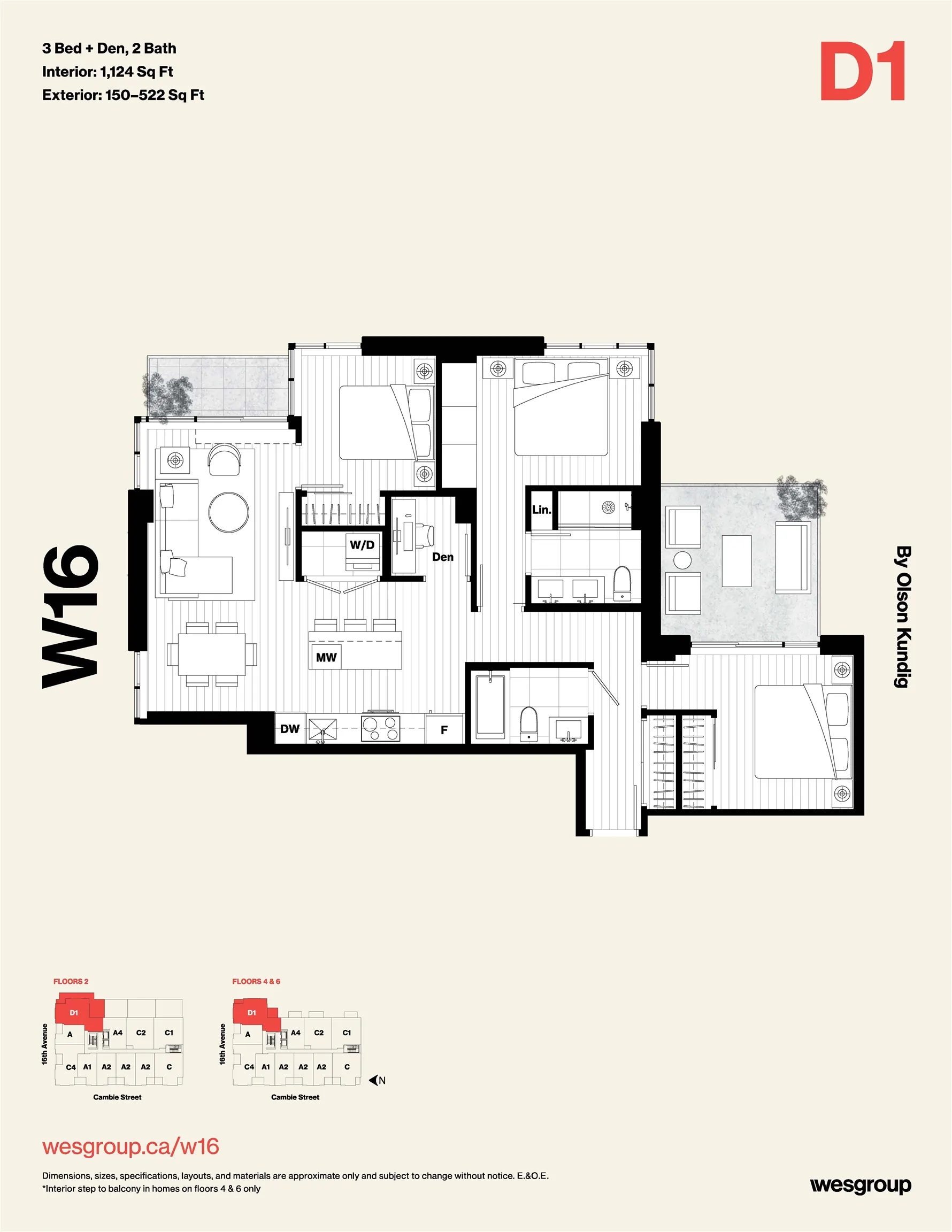 480 W 16th Avenue #211