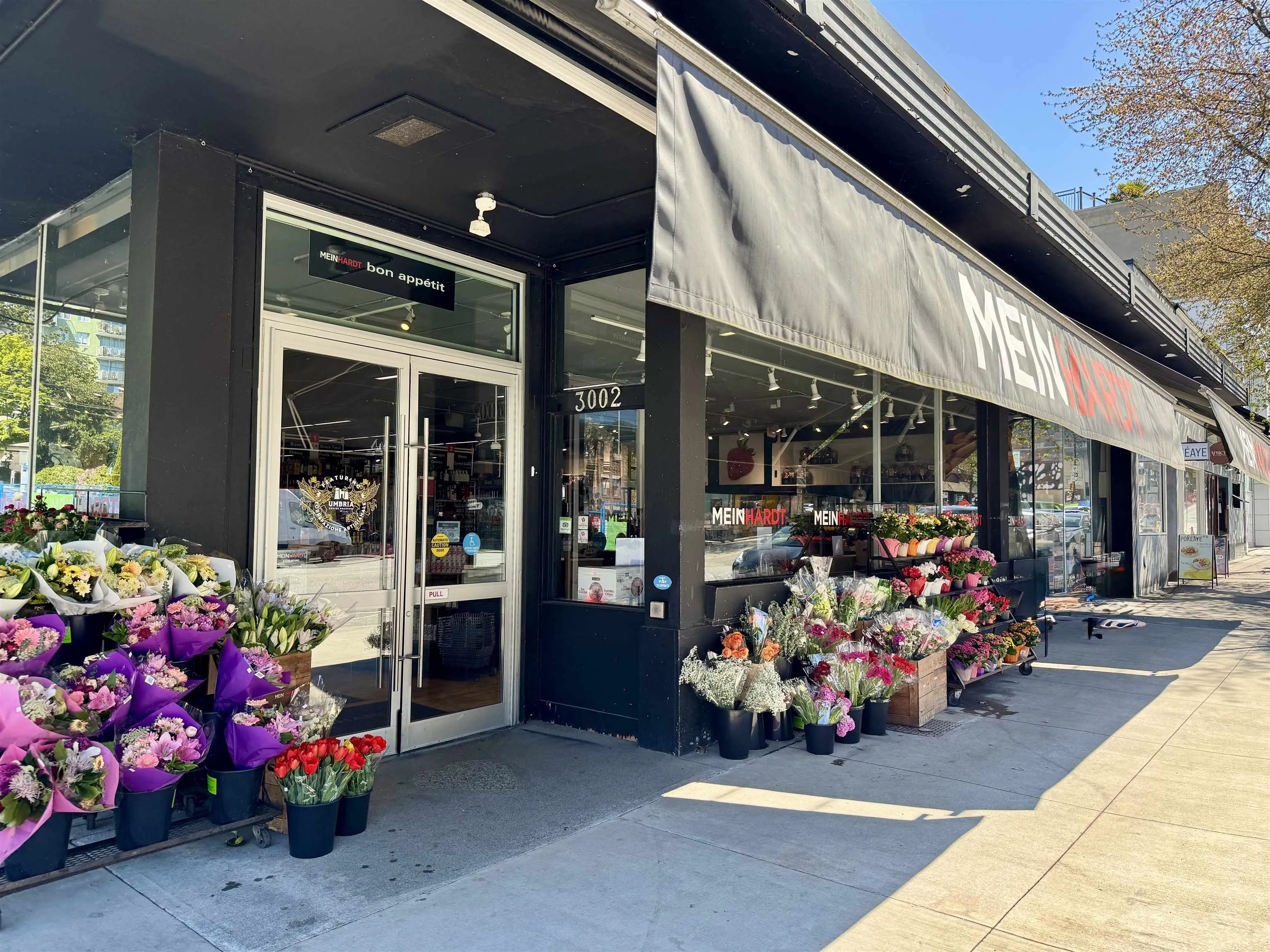 1685 W 14th Avenue #900
