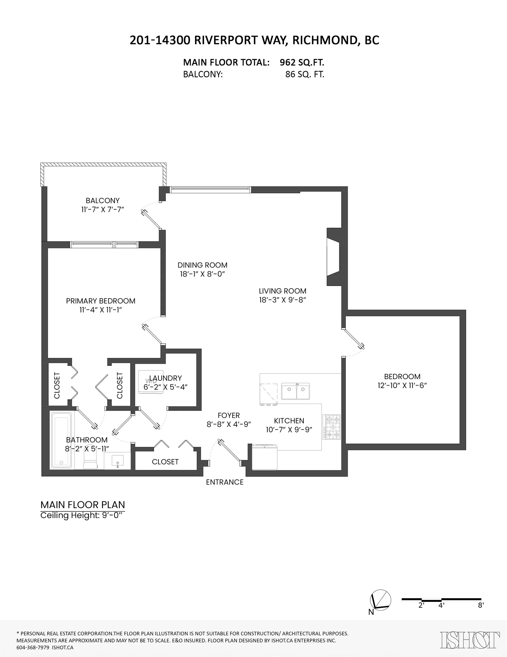 14300 Riverport Way #201