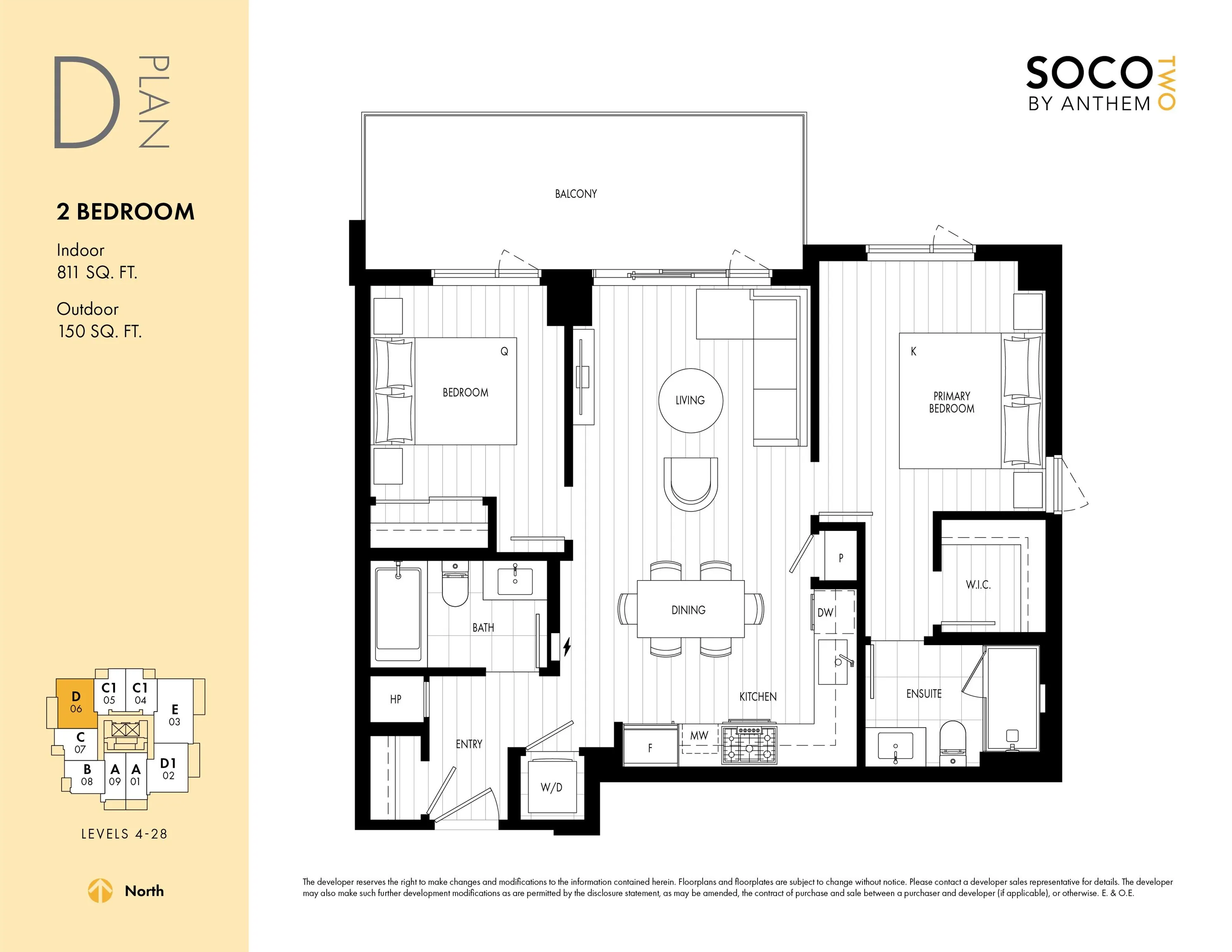 311 Alderson Avenue #506