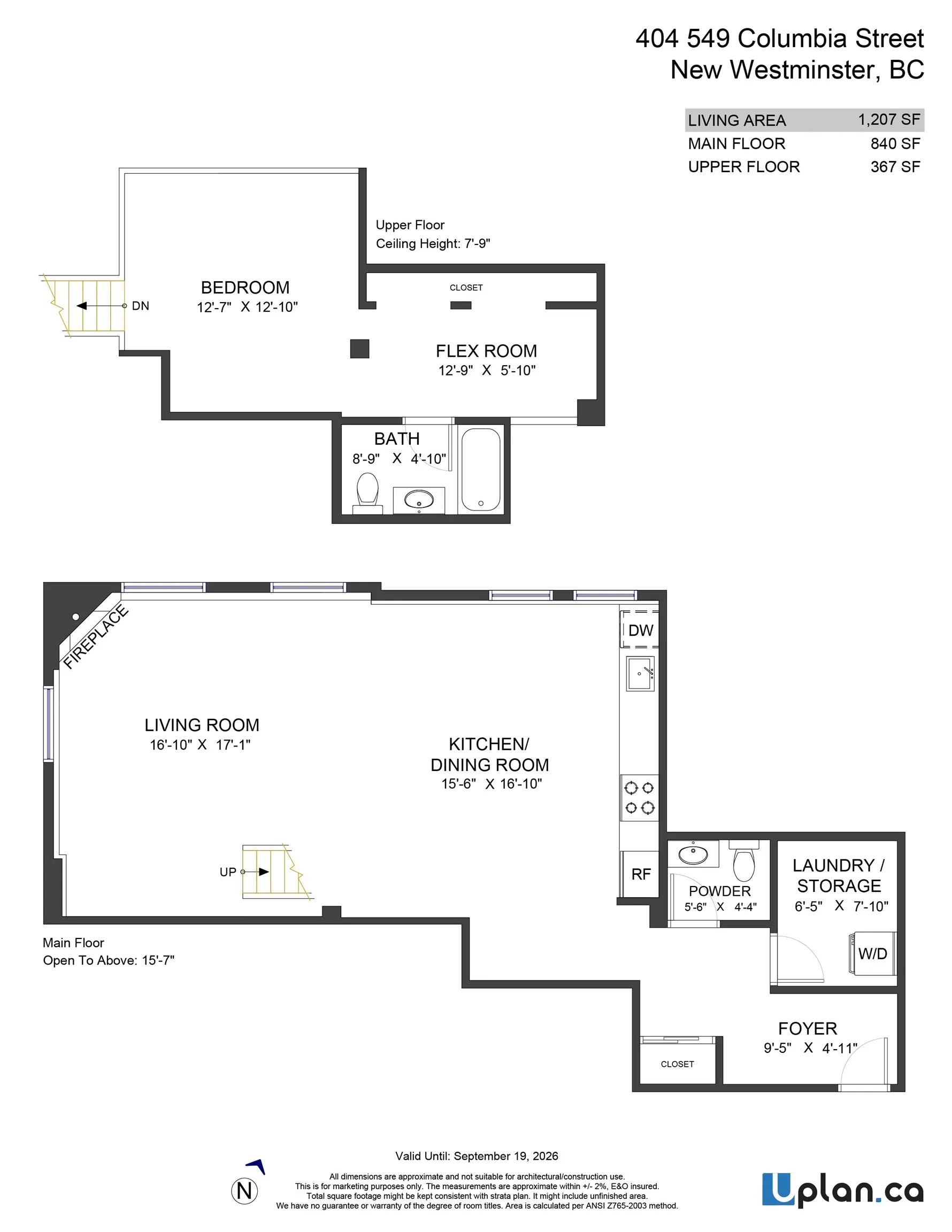 549 Columbia Street #404