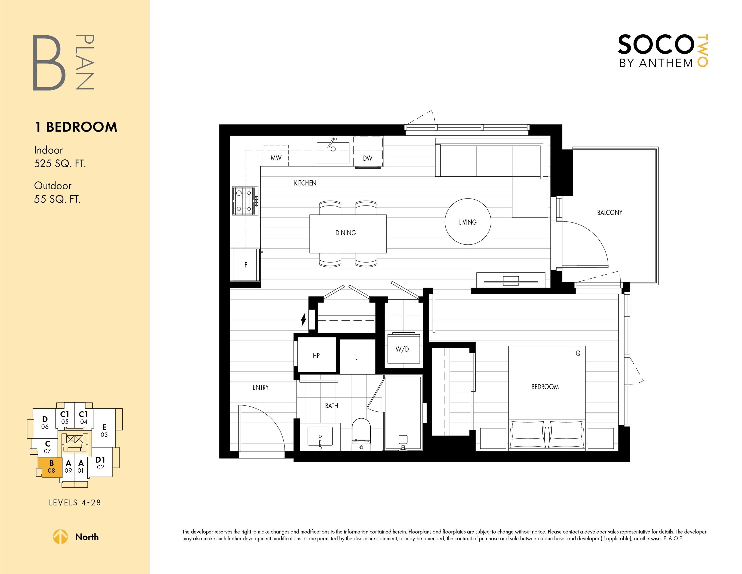 311 Alderson Avenue #408