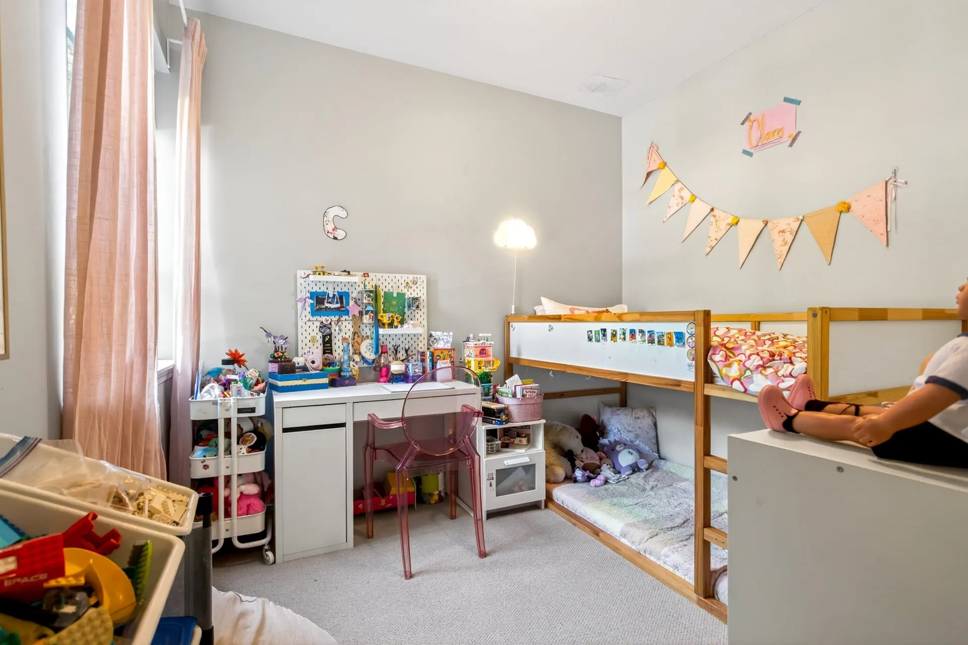 2346 Mcallister Avenue #211