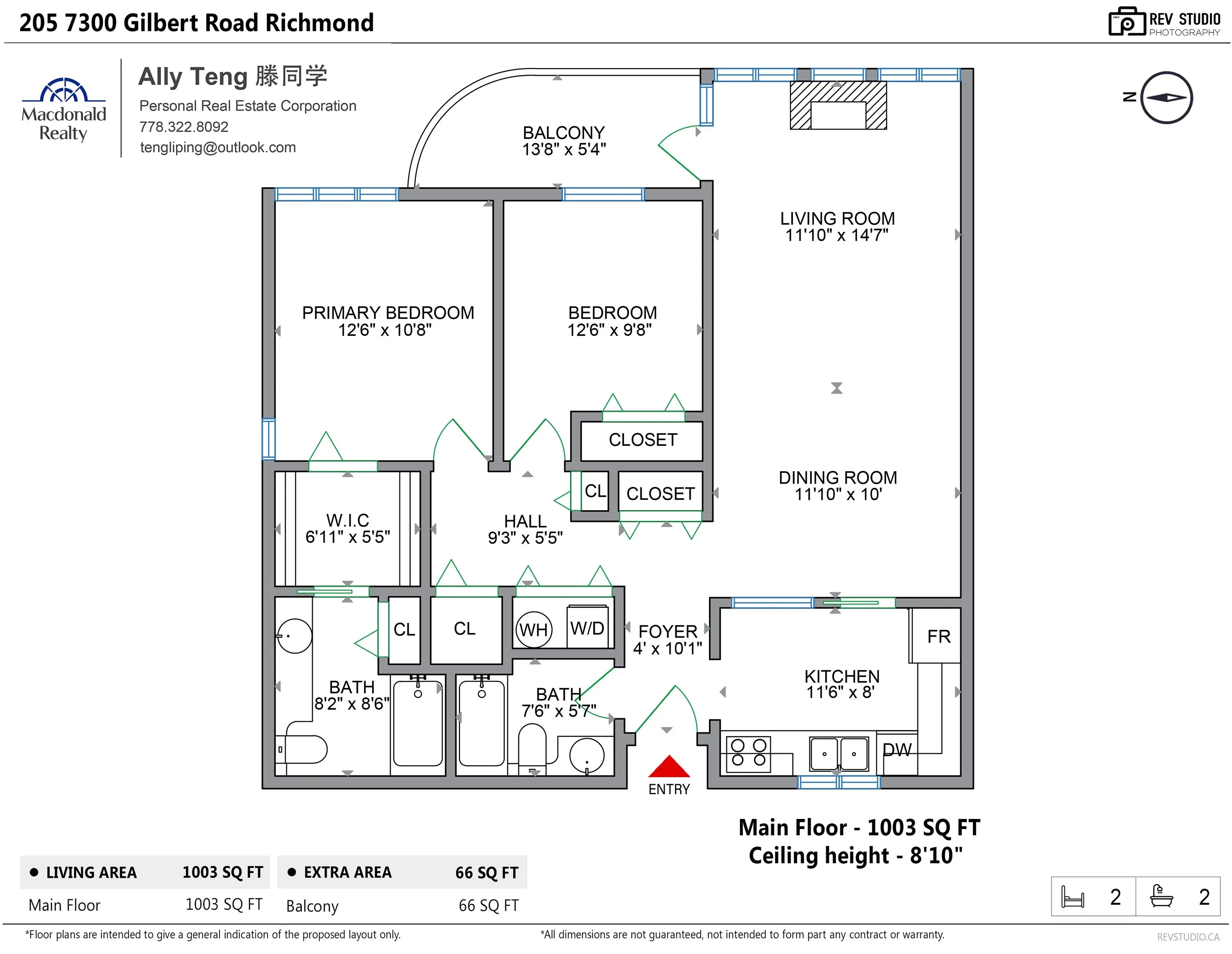 7300 Gilbert Road #205