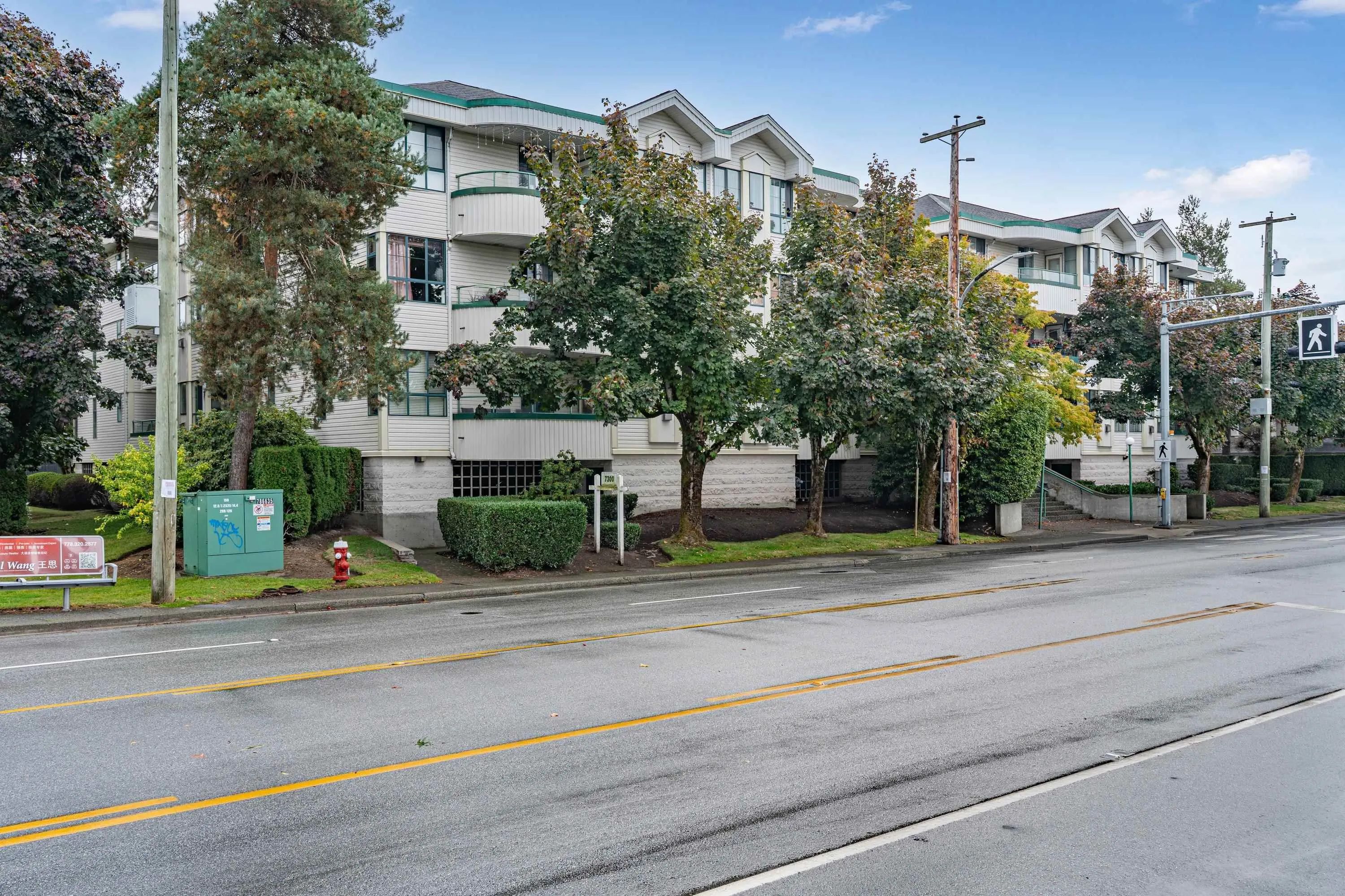 7300 Gilbert Road #205