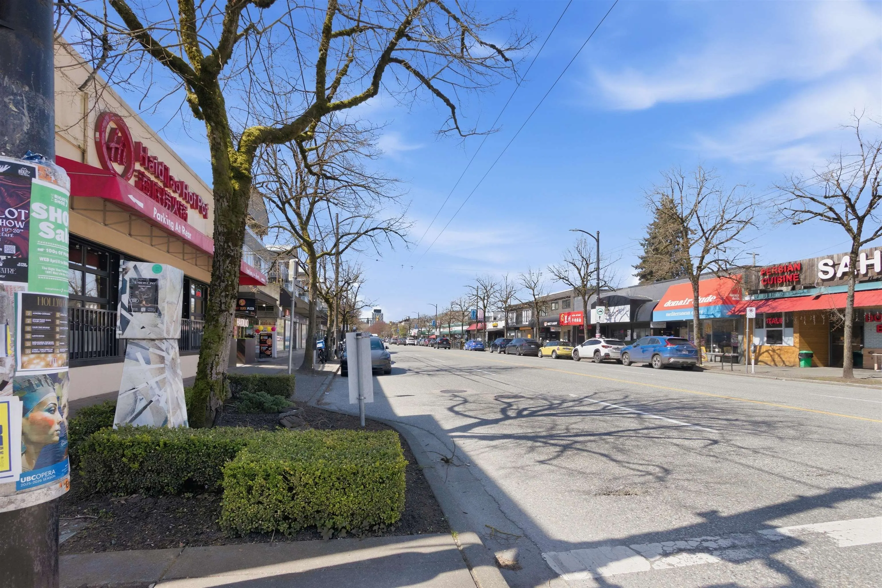 3250 W Broadway #211